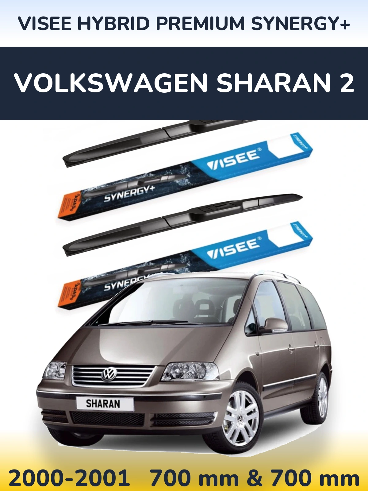 Комплект передних дворников VISEE HYBRID PREMIUM SYNERGY+ 700 & 700 мм для Volkswagen Sharan 2 2000-2001