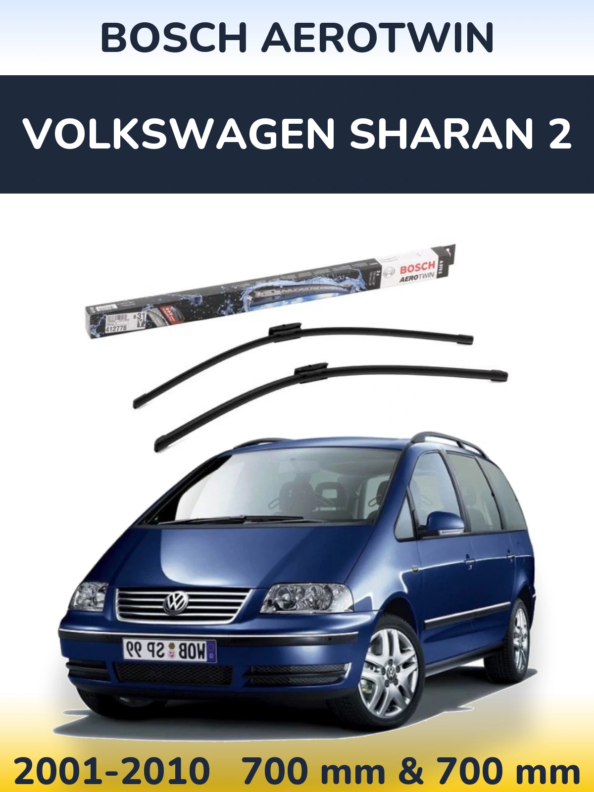 Комплект передних дворников BOSCH AeroTwin 700 & 700 мм для Volkswagen Sharan 2 2001-2010