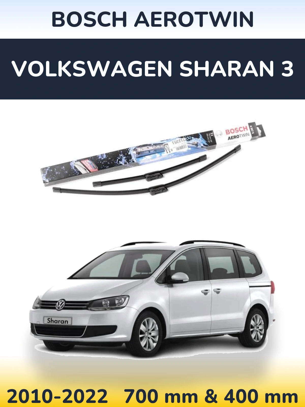 Комплект передних дворников BOSCH AeroTwin 700 & 400 мм для Volkswagen Sharan 3 2010-2022