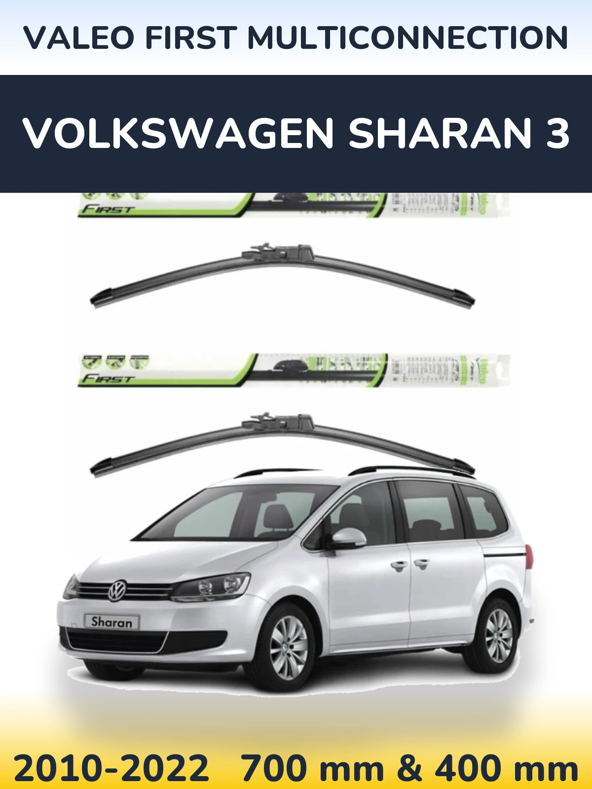 Комплект передних дворников Valeo First MultiConnection 700 & 400 мм для Volkswagen Sharan 3 2010-2022