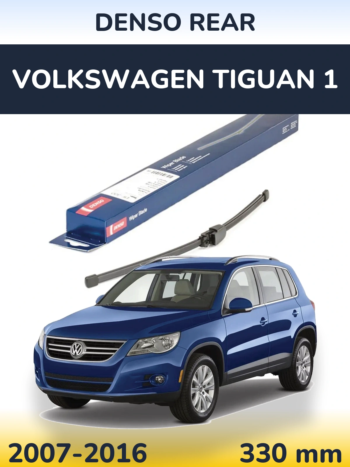 Tylna wycieraczka Denso Rear 335 mm do Volkswagen Tiguan 1 2007-2016