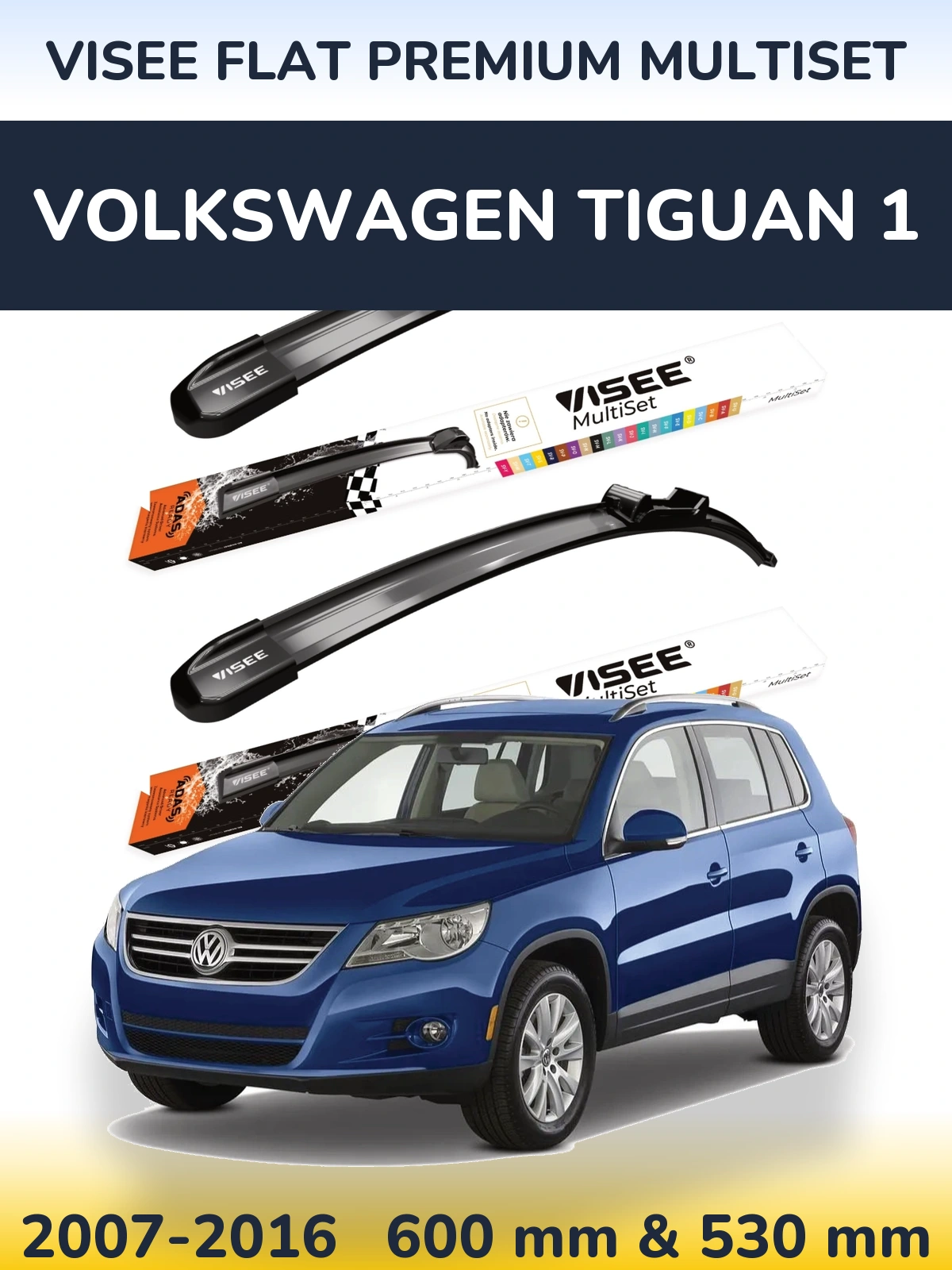 Комплект передних дворников VISEE FLAT PREMIUM MultiSet 600 & 530 мм для Volkswagen Tiguan 1 2007-2016