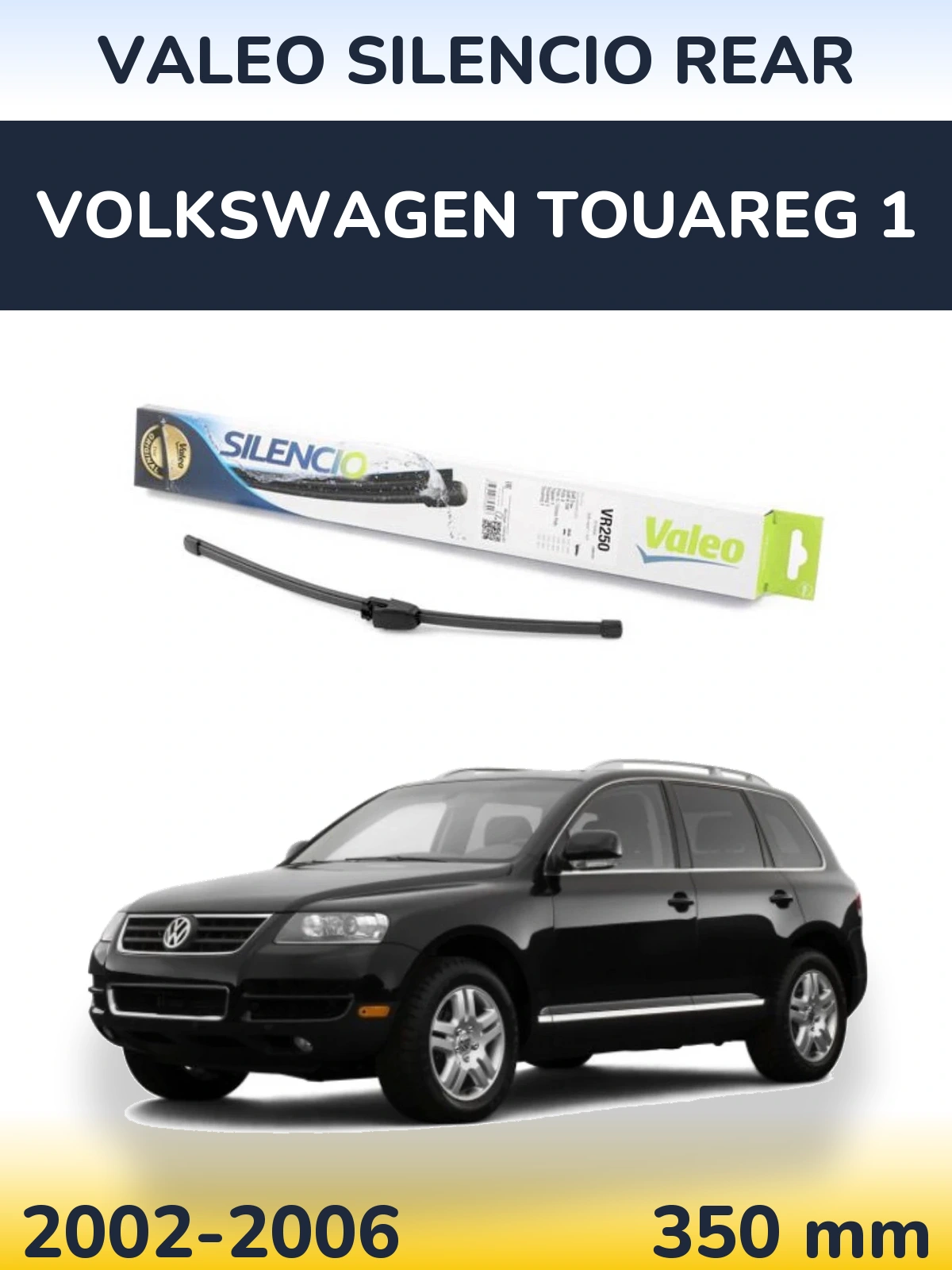 Задний дворник Valeo Silencio Rear 335 мм для Volkswagen Touareg 1 2002-2006