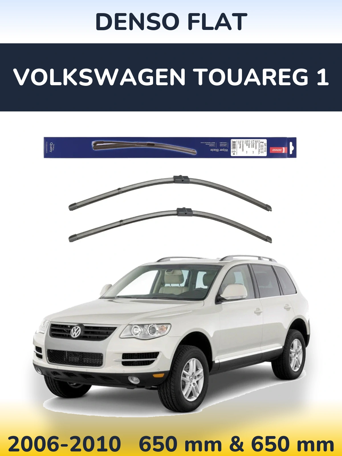 Комплект передних дворников Denso Flat 650 & 650 мм для Volkswagen Touareg 1 2006-2010