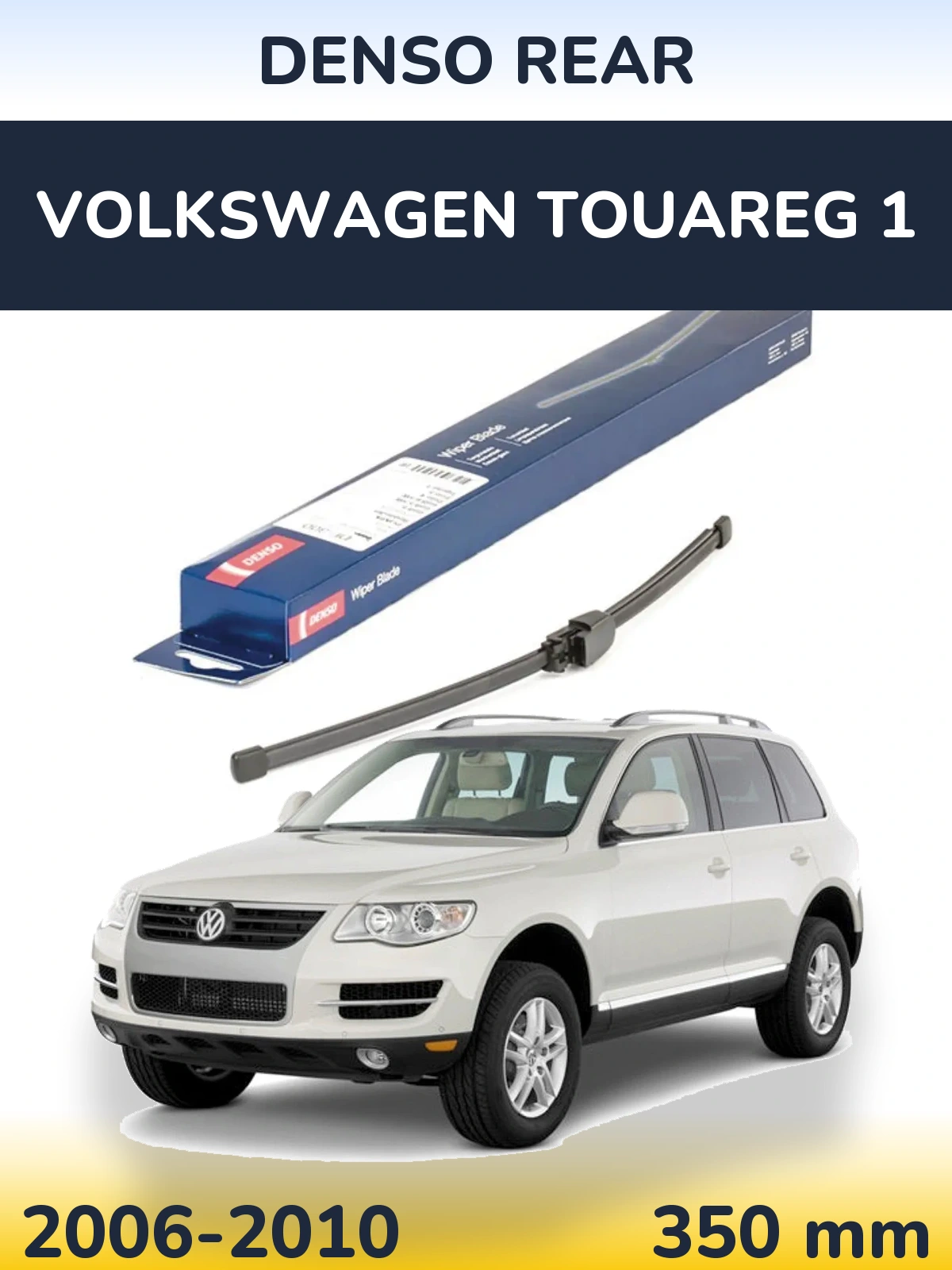 Tylna wycieraczka Denso Rear 335 mm do Volkswagen Touareg 1 2006-2010