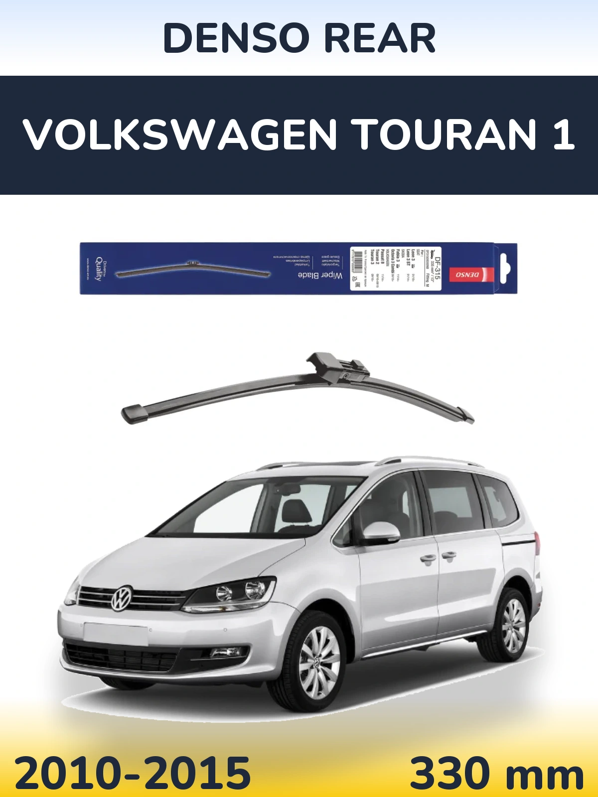 Tylna wycieraczka Denso Rear 335 mm do Volkswagen Touran 1 2010-2015