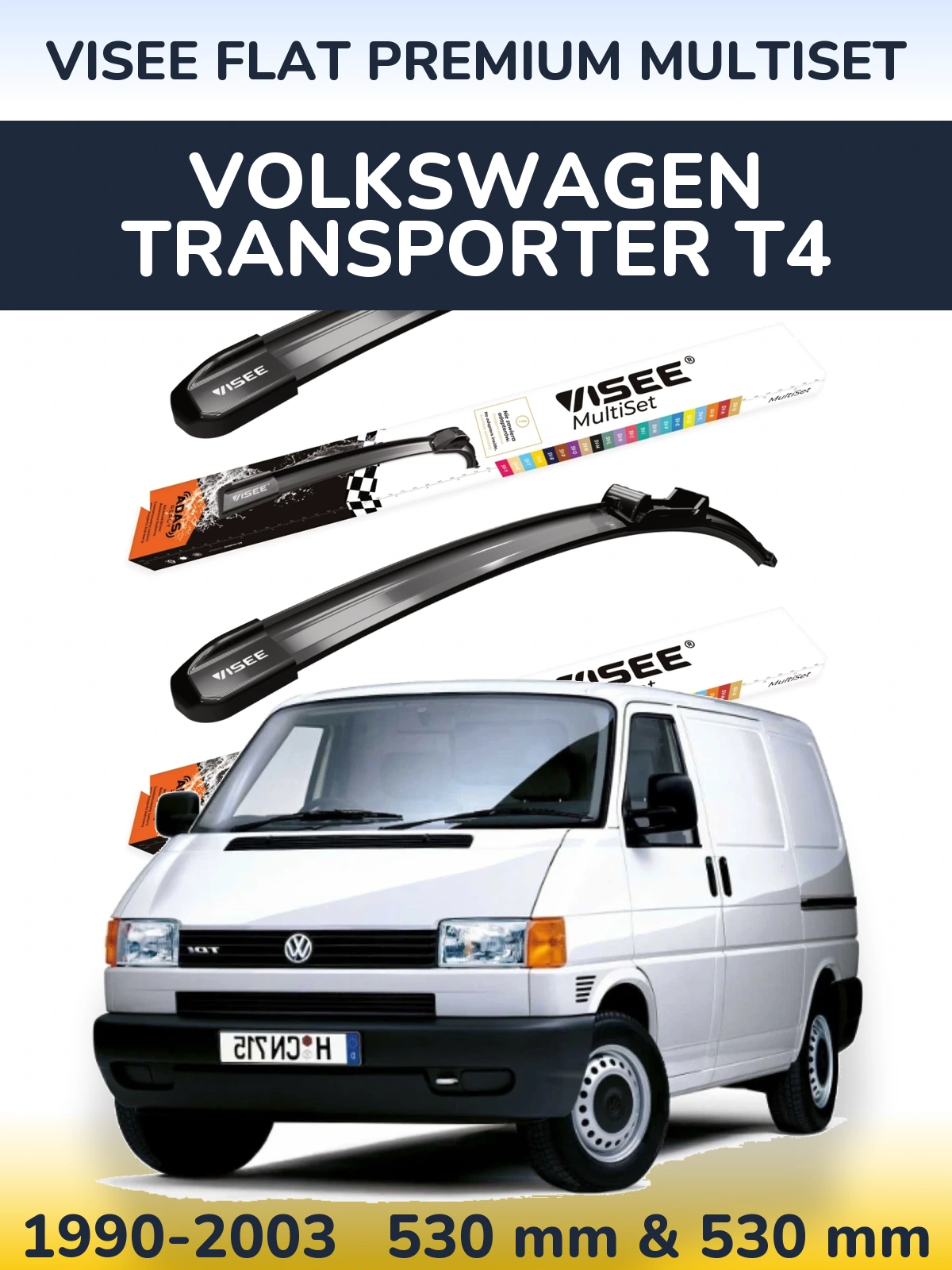 Комплект передних дворников VISEE FLAT PREMIUM MultiSet 530 & 530 мм для Volkswagen Transporter T4 1990-2003