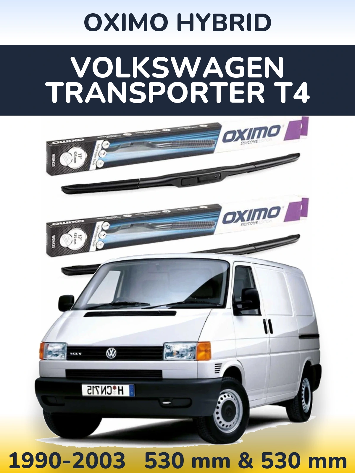 Комплект передних дворников Oximo Hybrid 530 & 530 мм для Volkswagen Transporter T4 1990-2003