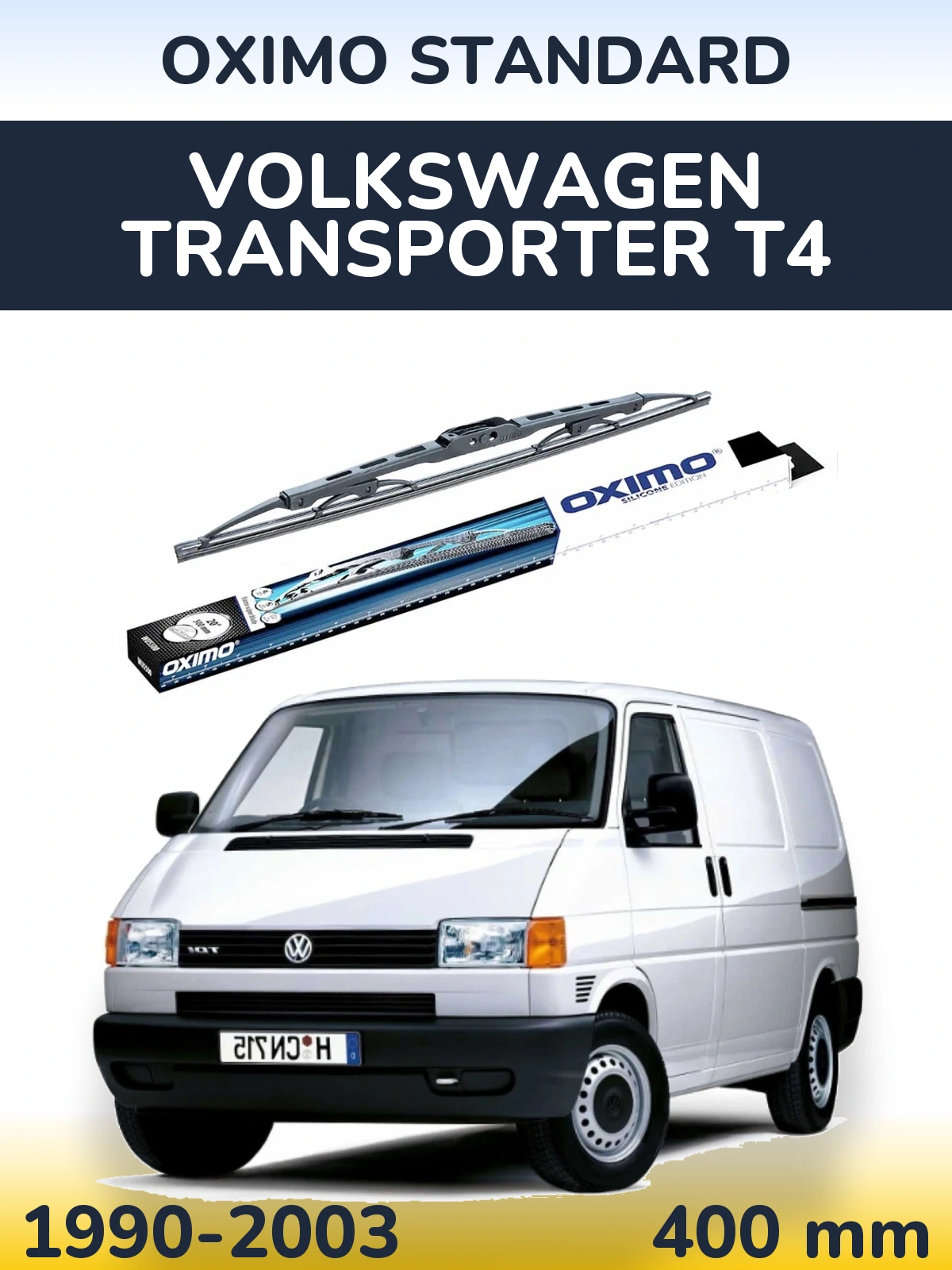 Задний дворник Oximo Standard 400 мм для Volkswagen Transporter T4 1990-2003