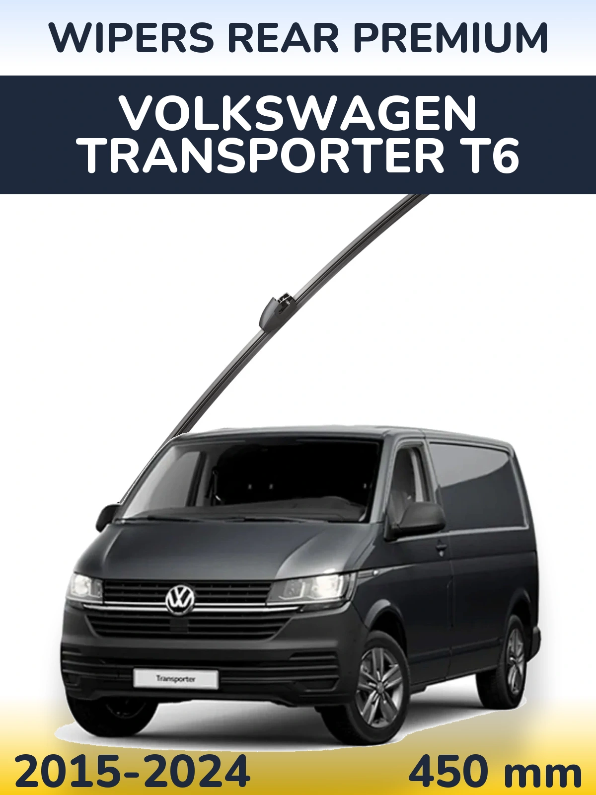 Rear wiper blade WIPERS REAR PREMIUM 450 mm for Volkswagen Transporter T6 2015-2024