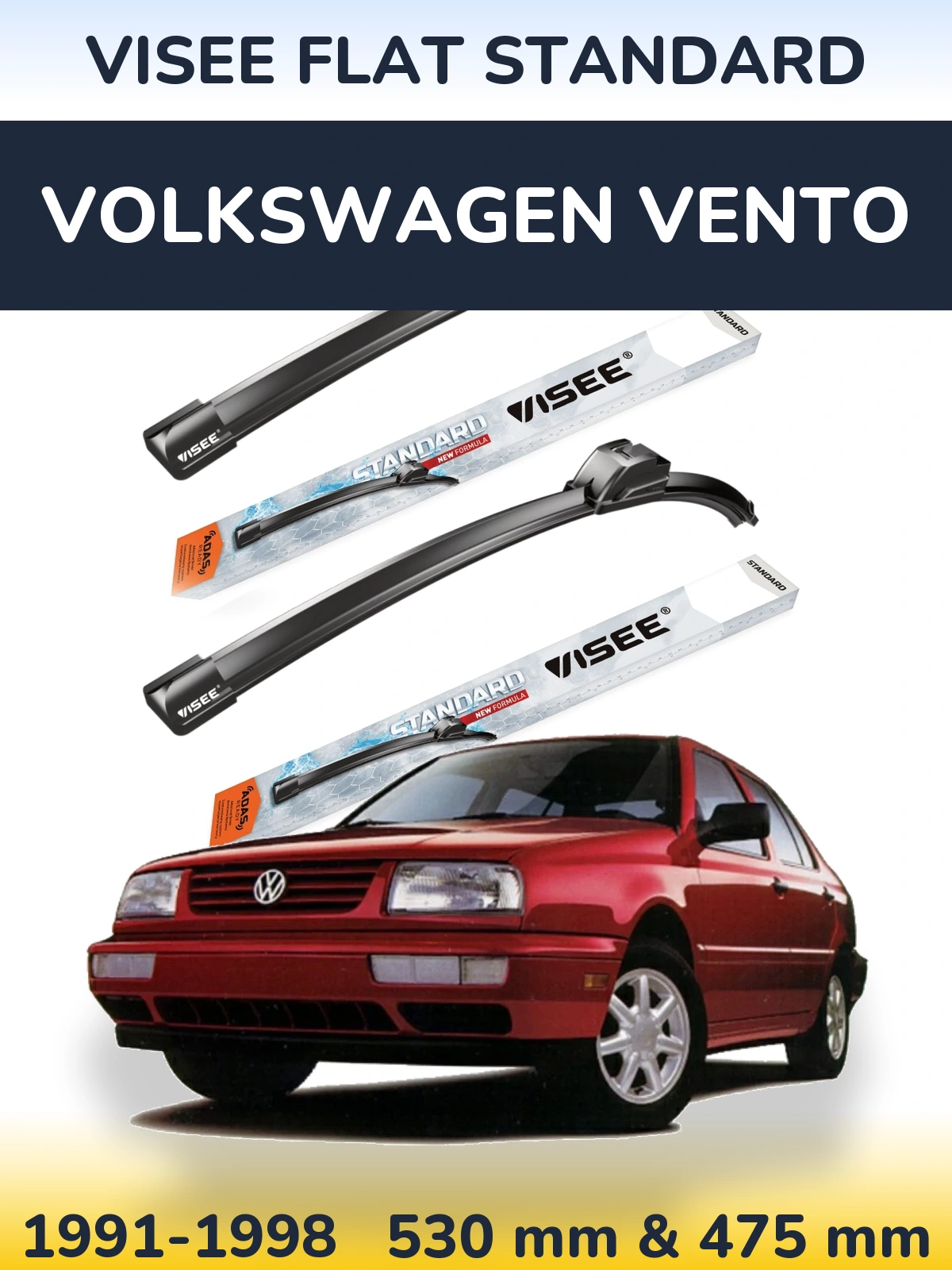 Комплект передних дворников VISEE FLAT STANDARD 530 & 475 мм для Volkswagen Vento 1991-1998
