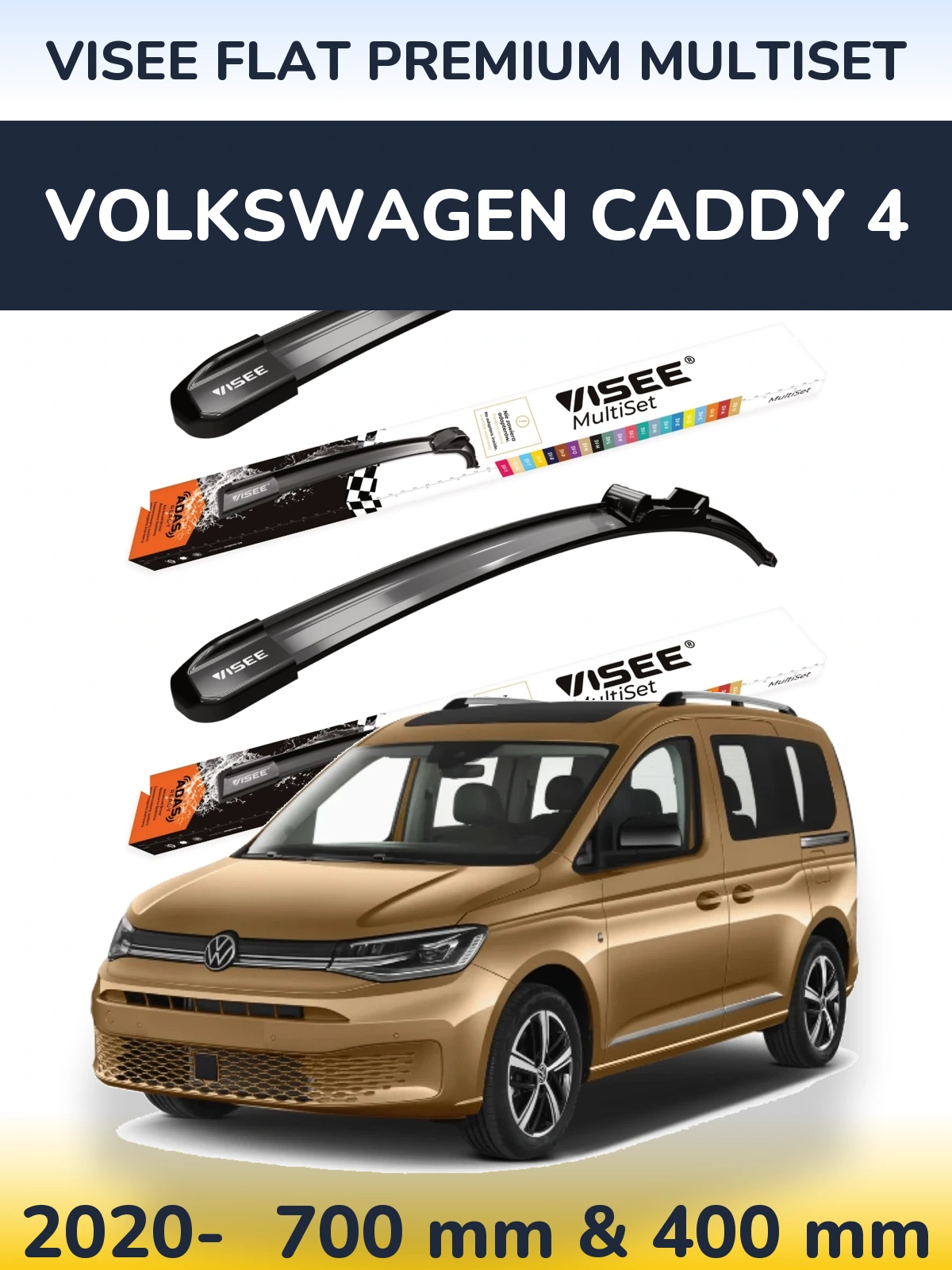Комплект передних дворников VISEE FLAT PREMIUM MultiSet 700 & 400 мм для Volkswagen Caddy 4 2020-2026