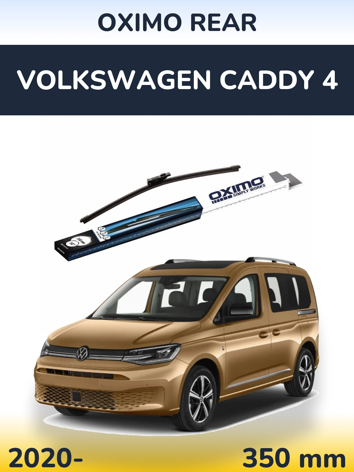 Задний дворник Oximo Rear 350 мм для Volkswagen Caddy 4 2020-2026