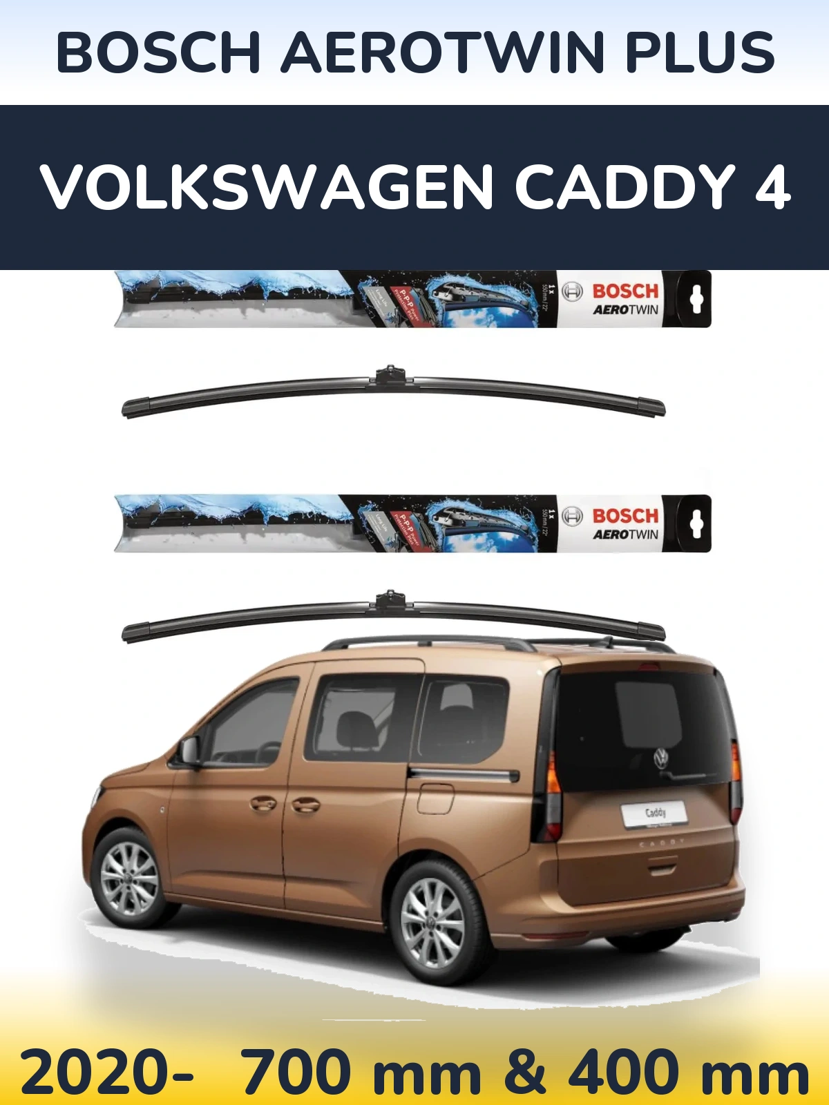 Комплект передних дворников BOSCH AeroTwin Plus 700 & 400 мм для Volkswagen Caddy 4 2020-2026