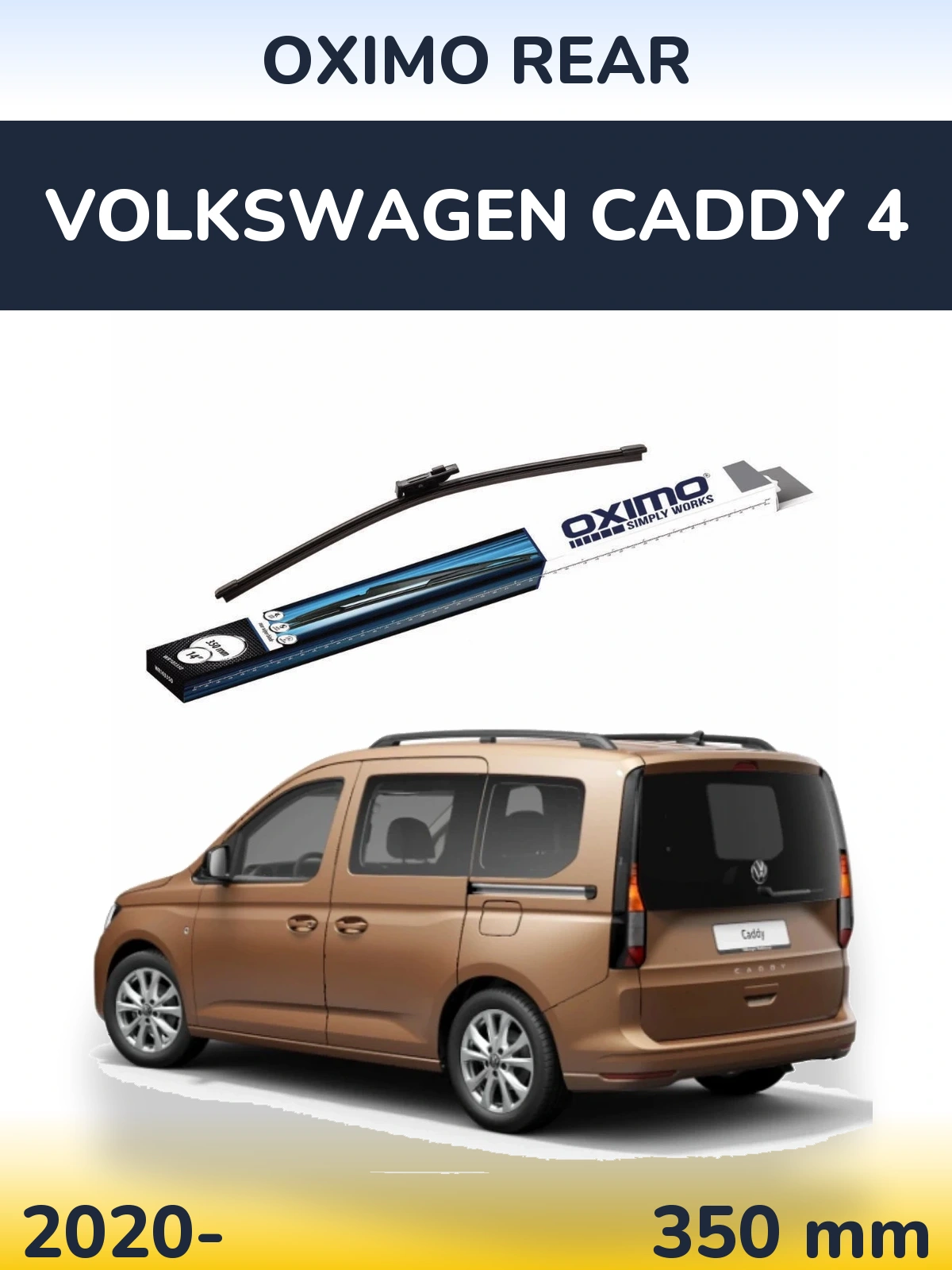 Задний дворник Oximo Rear 350 мм для Volkswagen Caddy 4 2020-2026