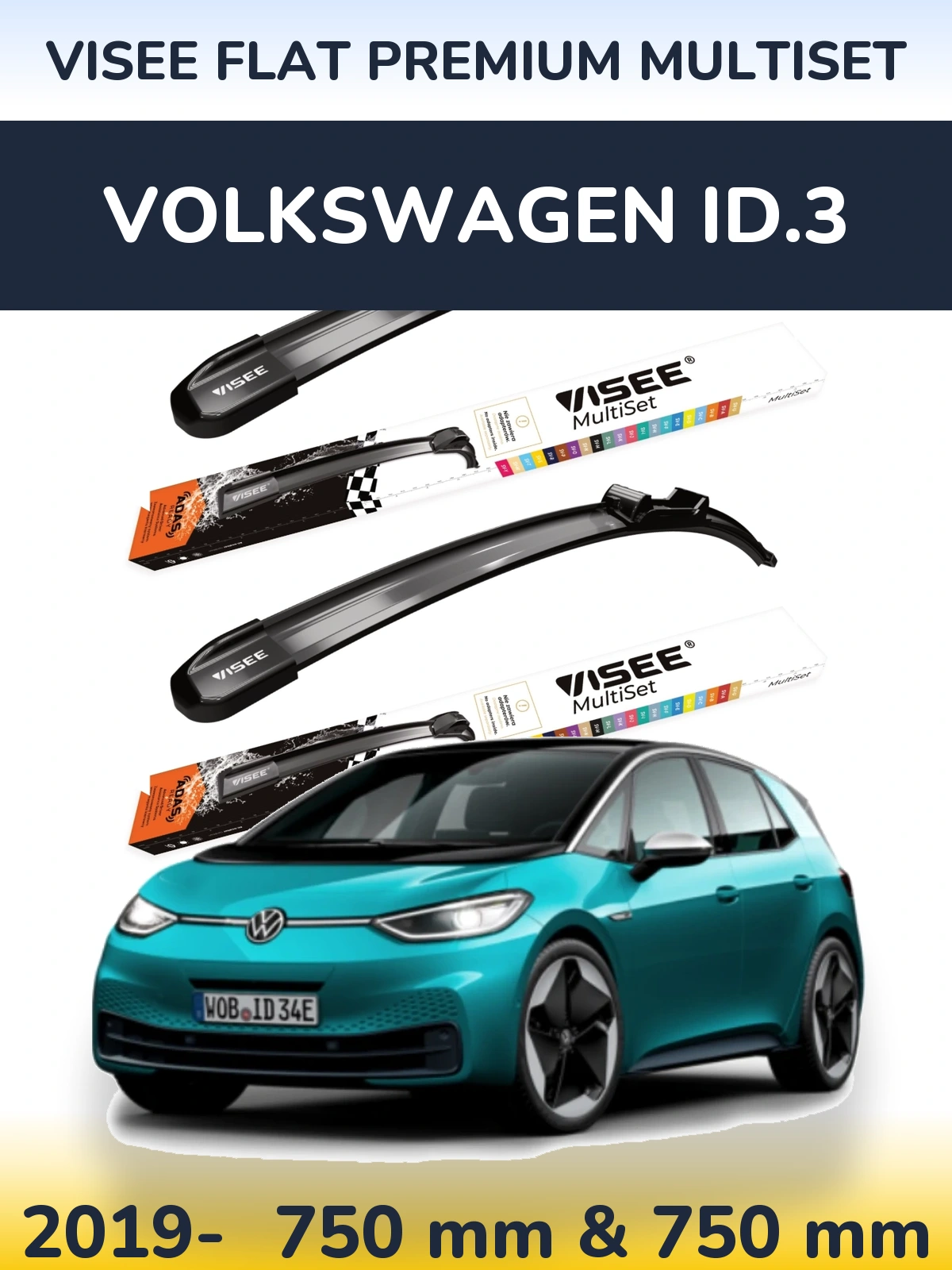 Комплект передних дворников VISEE FLAT PREMIUM MultiSet 750 & 750 мм для Volkswagen ID.3 2019-2026