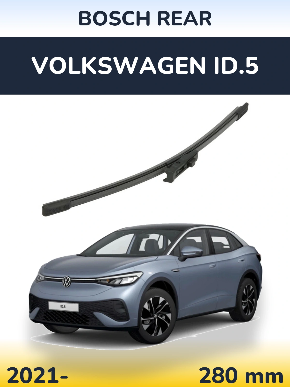 Задний дворник BOSCH Rear 280 мм для Volkswagen ID.5 2021-2026