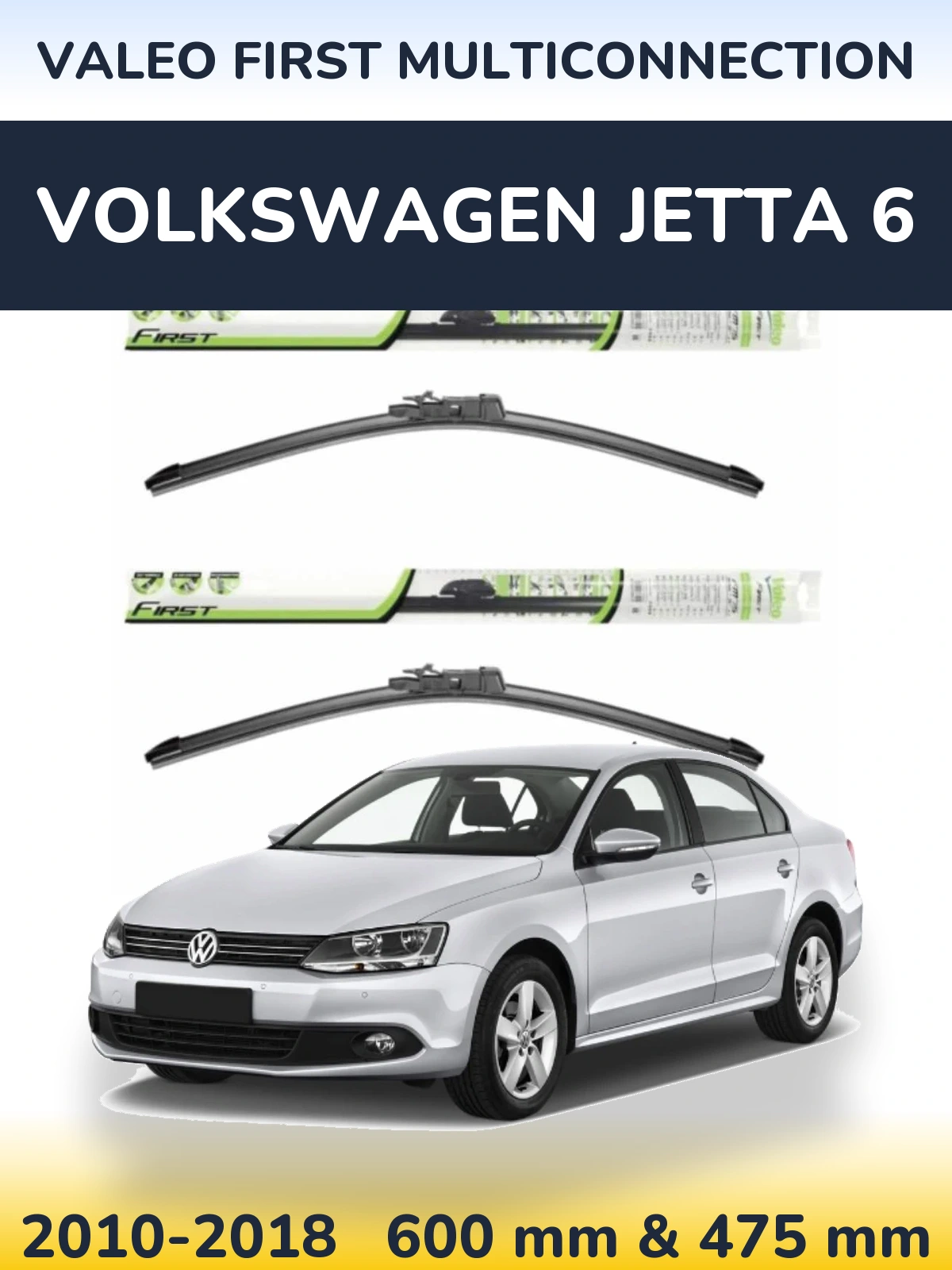 Komplet przednich wycieraczek Valeo First MultiConnection 600 & 475 mm do Volkswagen Jetta 6 2010-2018