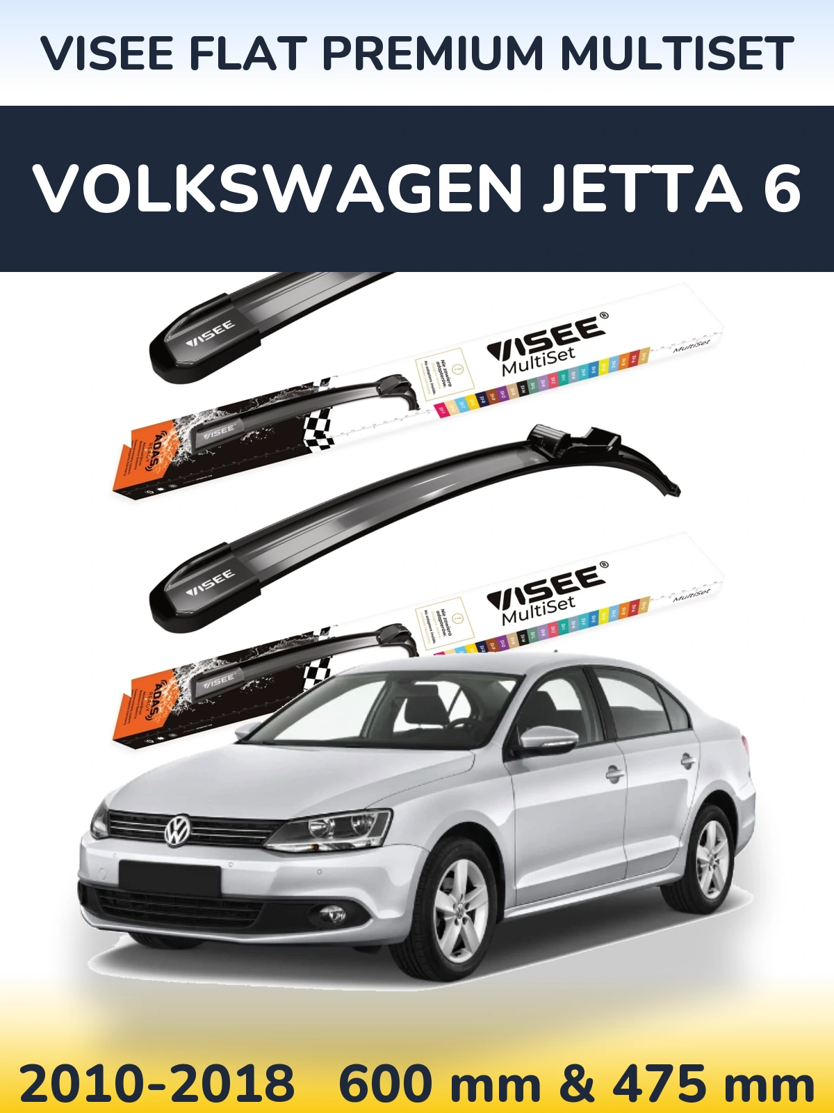 Komplet przednich wycieraczek VISEE FLAT PREMIUM MultiSet 600 & 475 mm do Volkswagen Jetta 6 2010-2018