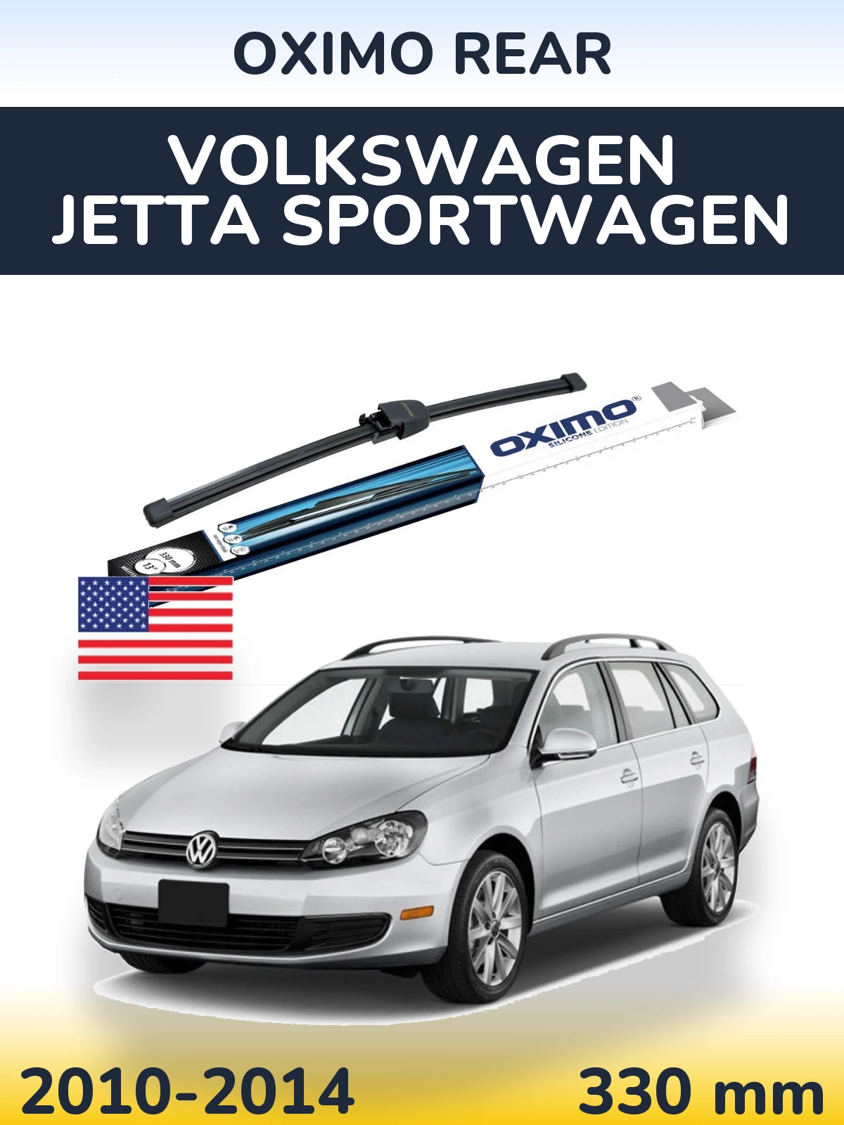 Rear wiper blade Oximo Rear 330 mm for Volkswagen Jetta SportWagen 2010-2014