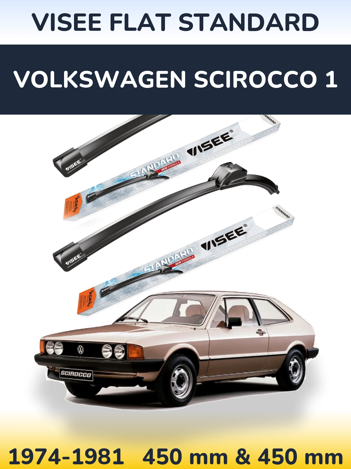 Комплект передних дворников VISEE FLAT STANDARD 450 & 450 мм для Volkswagen Scirocco 1 1974-1981