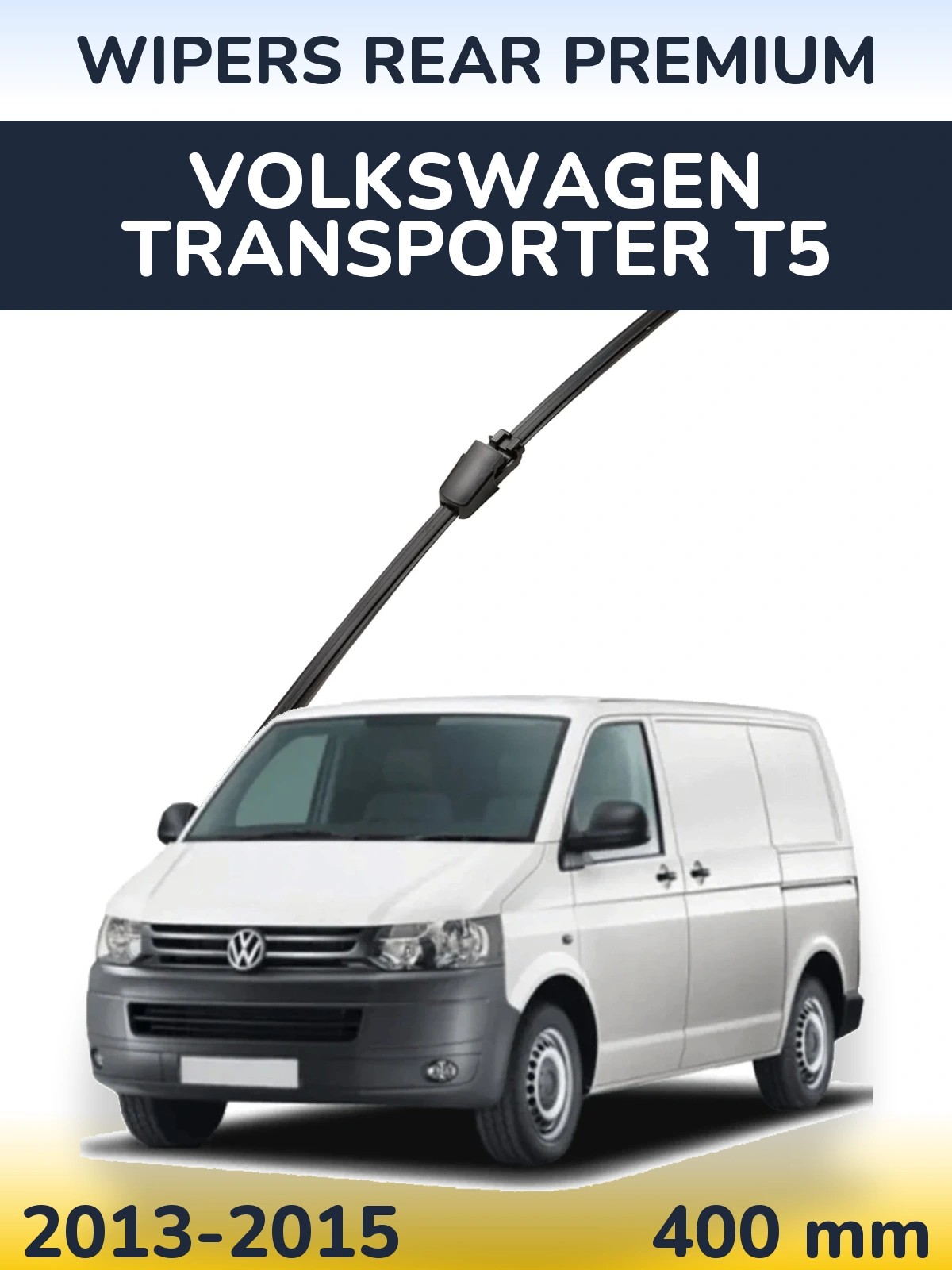Rear wiper blade WIPERS REAR PREMIUM 400 mm for Volkswagen Transporter T5 2013-2015