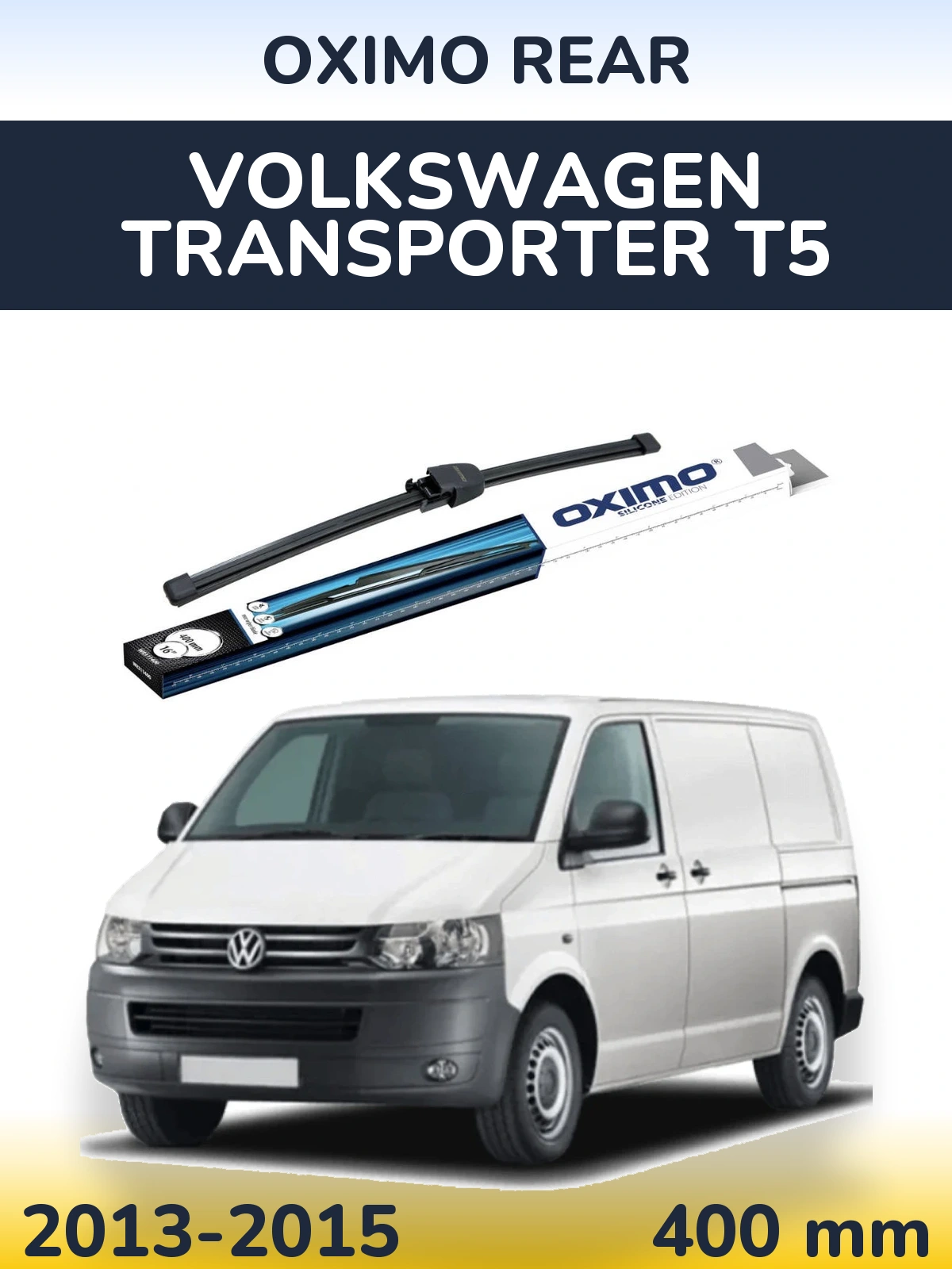 Tylna wycieraczka Oximo Rear 400 mm do Volkswagen Transporter T5 2013-2015
