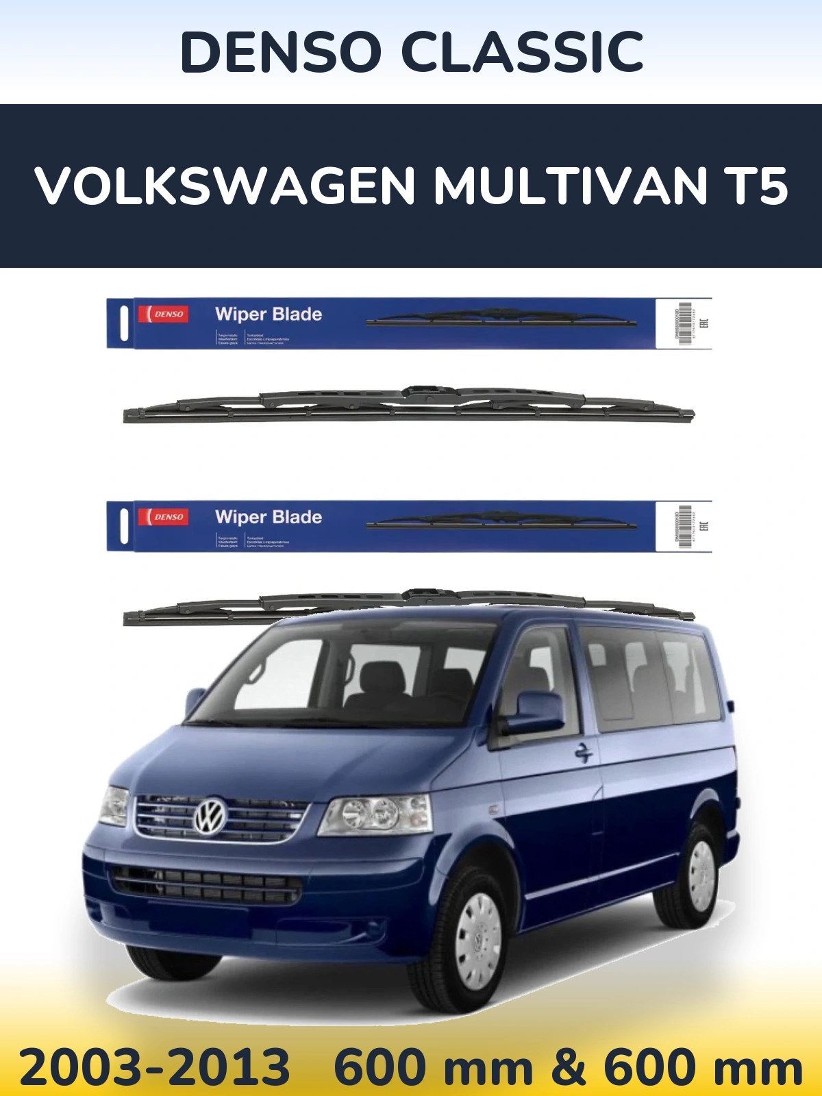Komplet przednich wycieraczek Denso Classic 600 & 600 mm do Volkswagen Multivan T5 2003-2013