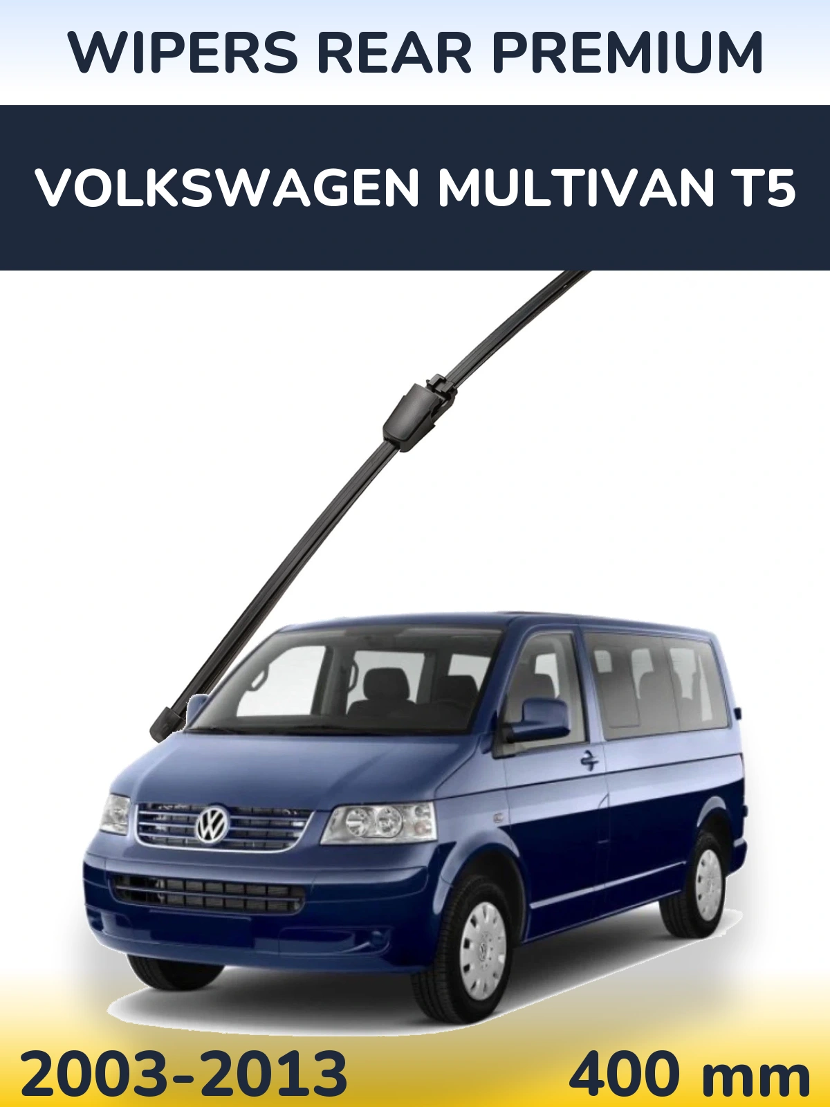 Задний дворник WIPERS REAR PREMIUM 400 мм для Volkswagen Multivan T5 2003-2013