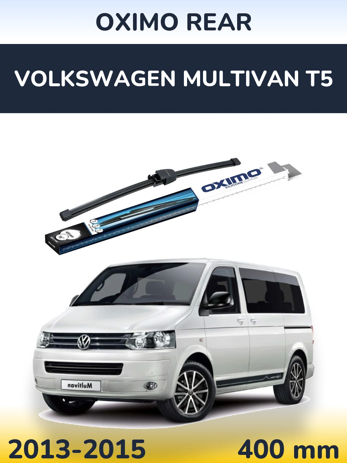 Задний дворник Oximo Rear 400 мм для Volkswagen Multivan T5 2013-2015