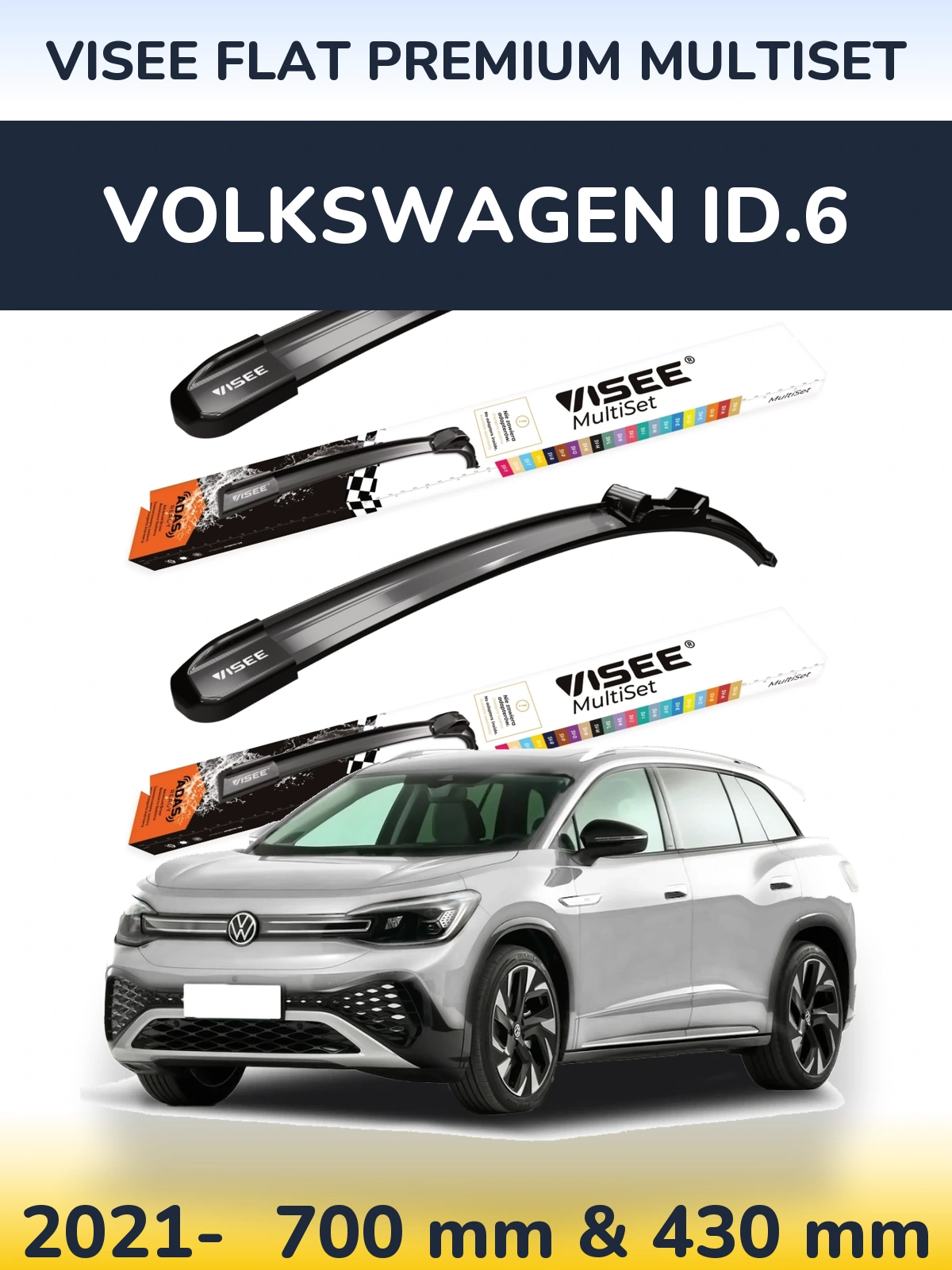 Комплект передних дворников VISEE FLAT PREMIUM MultiSet 700 & 430 мм для Volkswagen ID.6 2021-2026