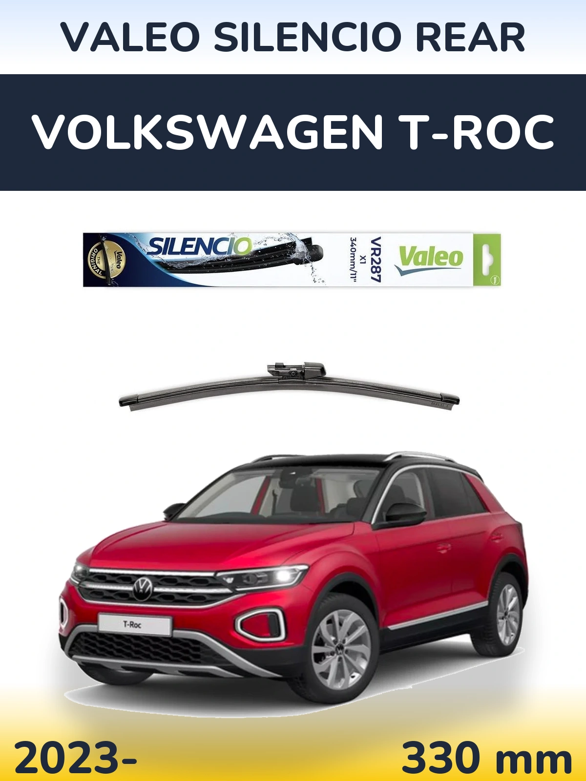 Задний дворник Valeo Silencio Rear 340 мм для Volkswagen T-Roc 2023-2026