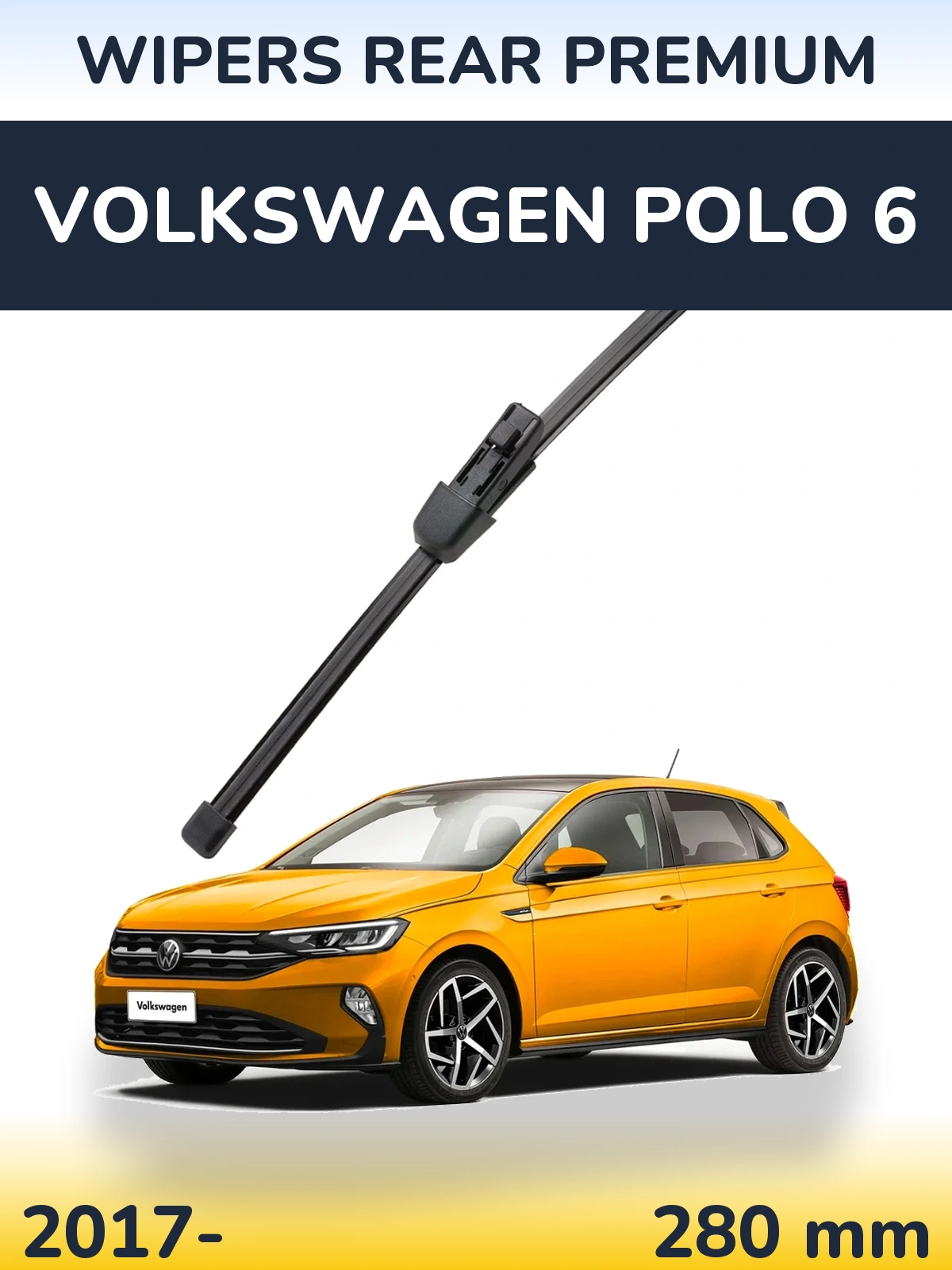 Задний дворник WIPERS REAR PREMIUM 280 мм для Volkswagen Polo 6 2017-2026