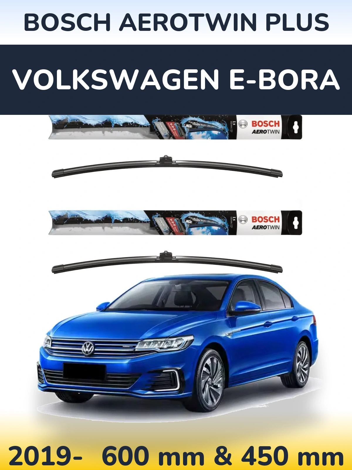 Комплект передних дворников BOSCH AeroTwin Plus 600 & 450 мм для Volkswagen e-Bora 2019-2026