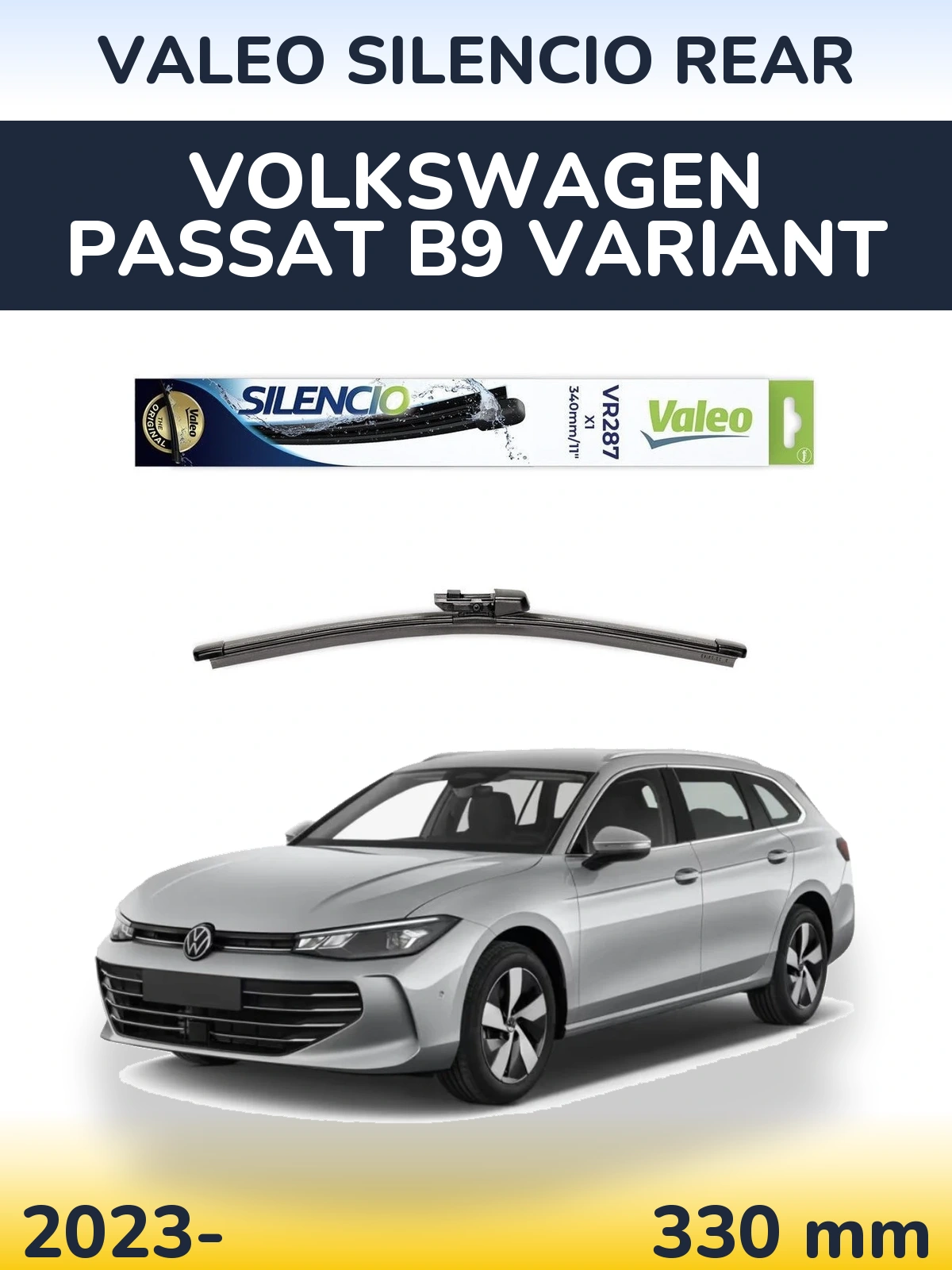 Задний дворник Valeo Silencio Rear 340 мм для Volkswagen Passat B9 Variant 2023-2026