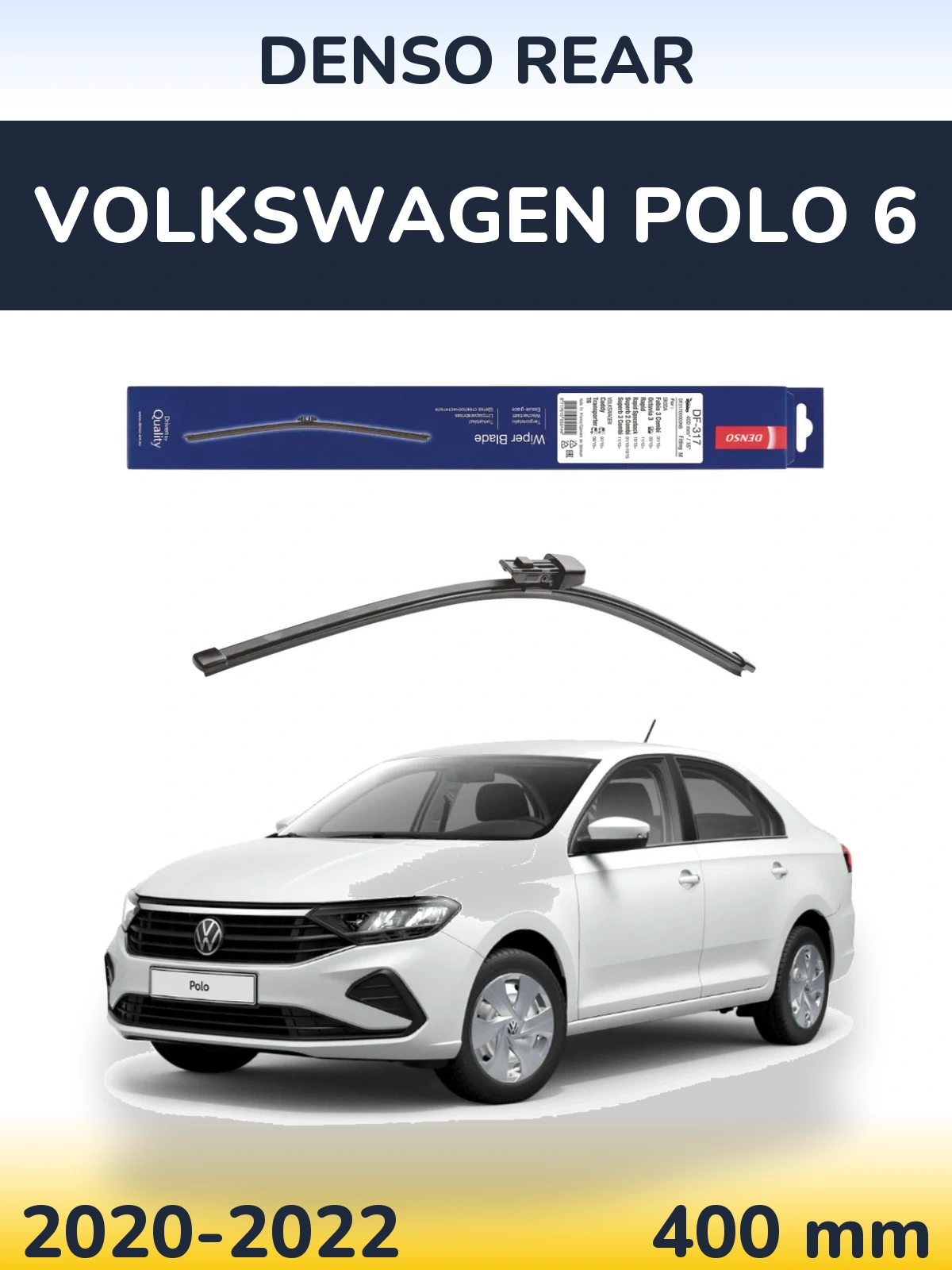 Tylna wycieraczka Denso Rear 400 mm do Volkswagen Polo 6 2020-2022