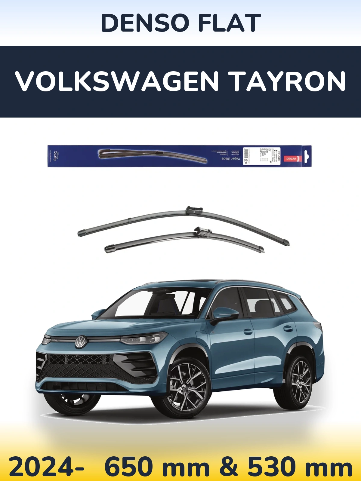 Комплект передних дворников Denso Flat 640 & 520 мм для Volkswagen Tayron 2024-2026