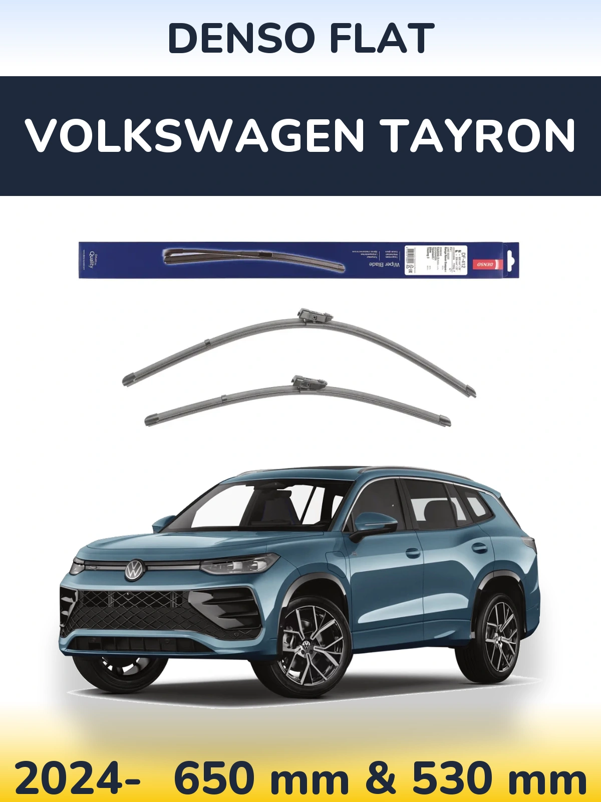 Комплект передних дворников Denso Flat 650 & 530 мм для Volkswagen Tayron 2024-2026