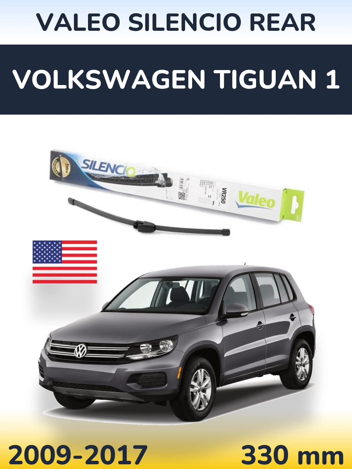 Задний дворник Valeo Silencio Rear 335 мм для Volkswagen Tiguan 1 2009-2017
