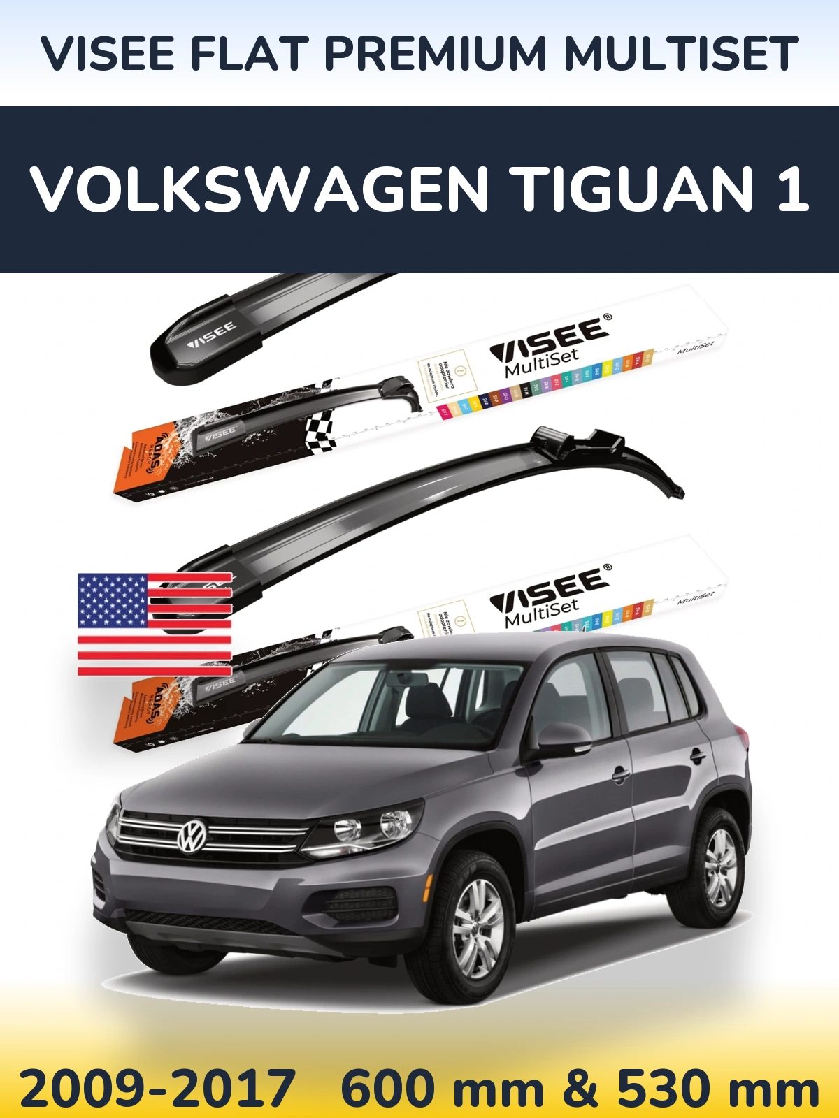 Комплект передних дворников VISEE FLAT PREMIUM MultiSet 600 & 530 мм для Volkswagen Tiguan 1 2009-2017