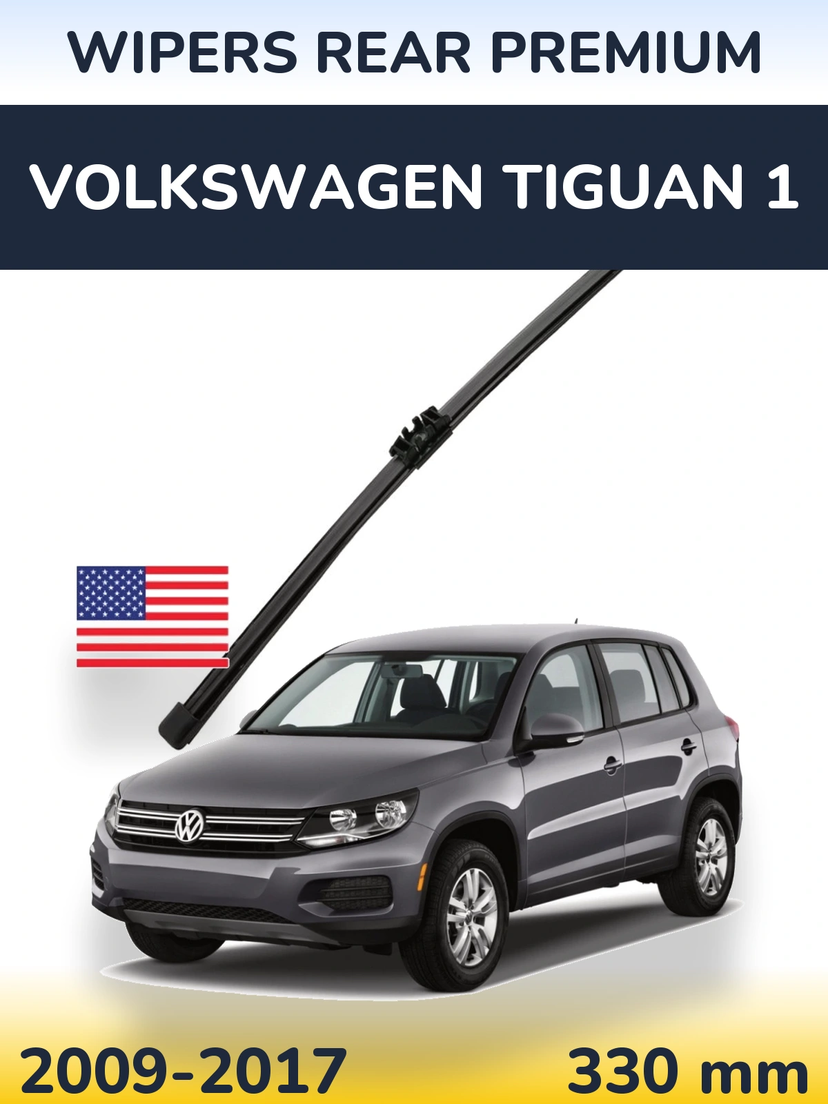 Задний дворник WIPERS REAR PREMIUM 330 мм для Volkswagen Tiguan 1 2009-2017