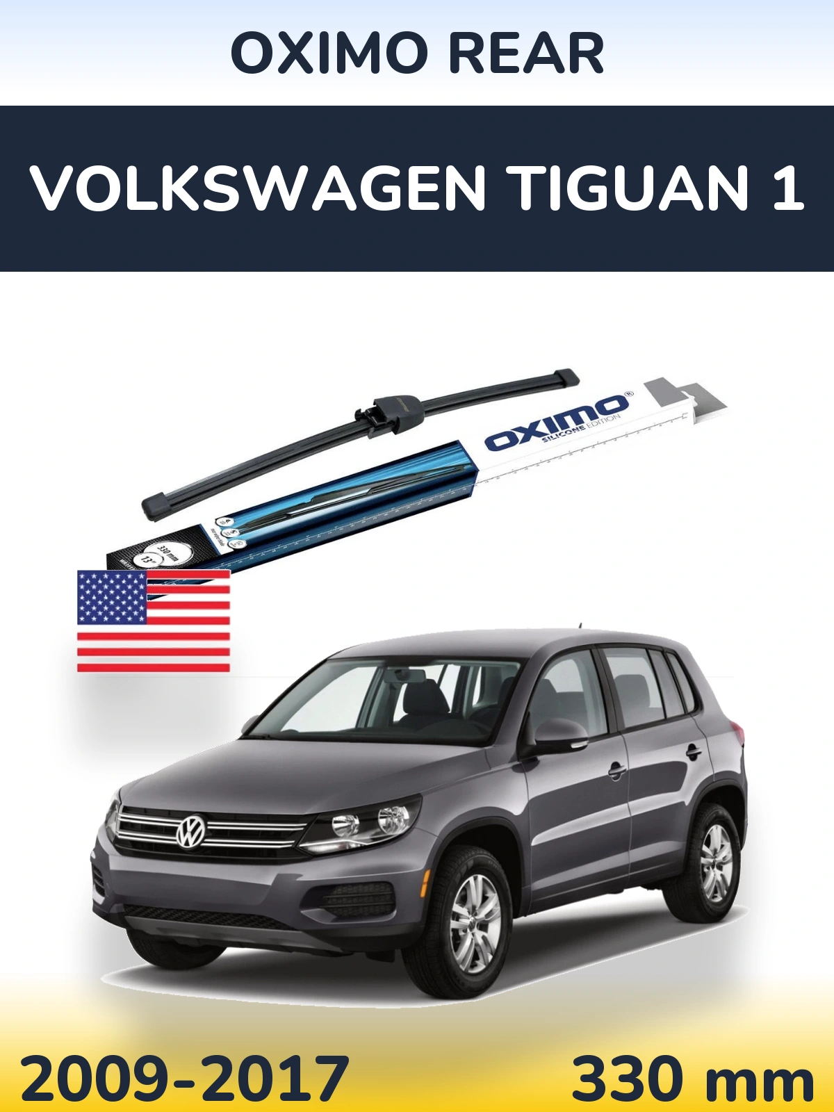 Rear wiper blade Oximo Rear 330 mm for Volkswagen Tiguan 1 2009-2017