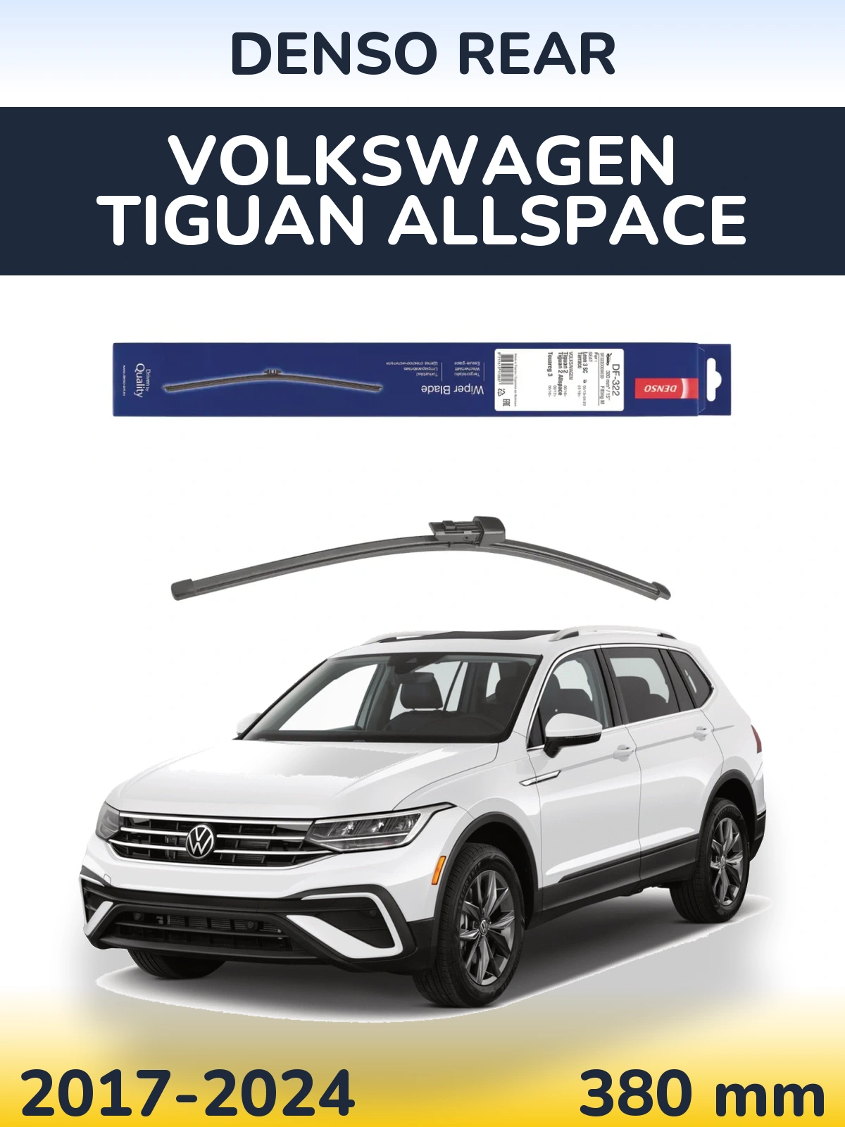 Tylna wycieraczka Denso Rear 380 mm do Volkswagen Tiguan Allspace 2017-2024