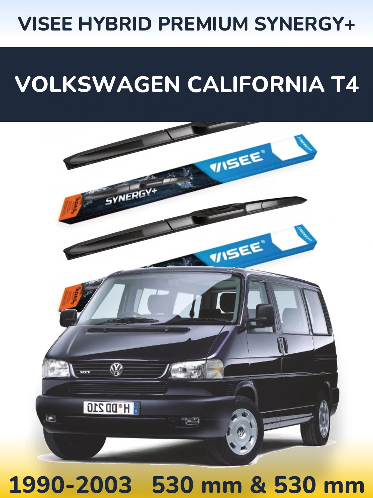 Комплект передних дворников VISEE HYBRID PREMIUM SYNERGY+ 530 & 530 мм для Volkswagen California T4 1990-2003