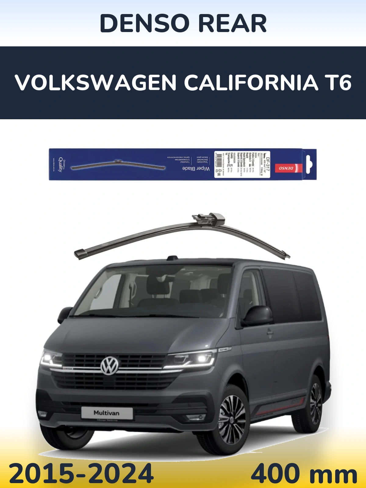 Tylna wycieraczka Denso Rear 400 mm do Volkswagen California T6 2015-2024