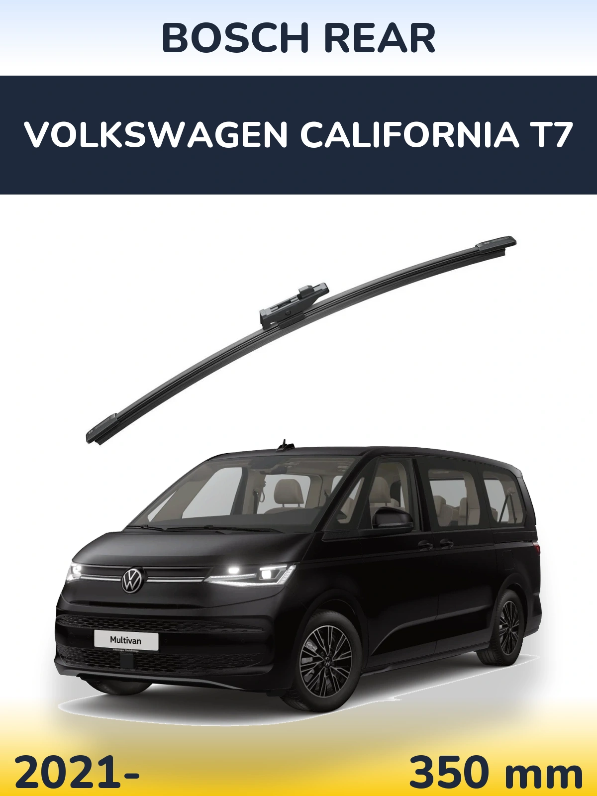 Задний дворник BOSCH Rear 330 мм для Volkswagen California T7 2021-2026