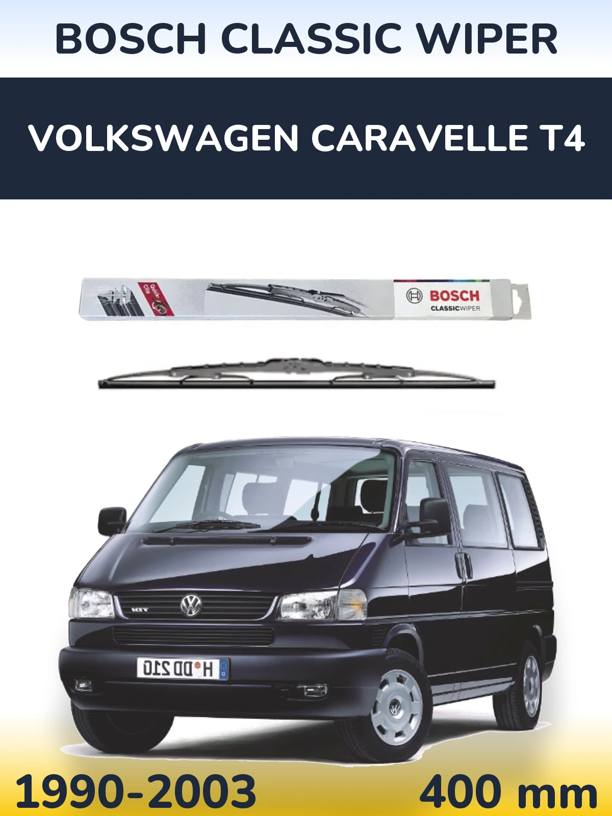 Задний дворник BOSCH Classic Wiper 400 мм для Volkswagen Caravelle T4 1990-2003