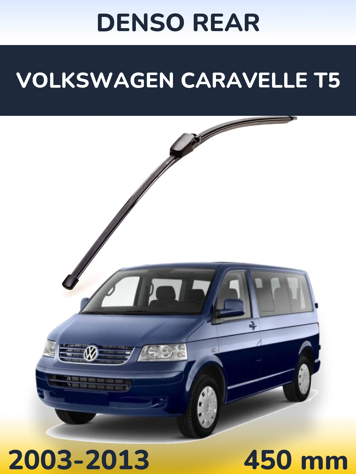 Tylna wycieraczka Denso Rear 454 mm do Volkswagen Caravelle T5 2003-2013