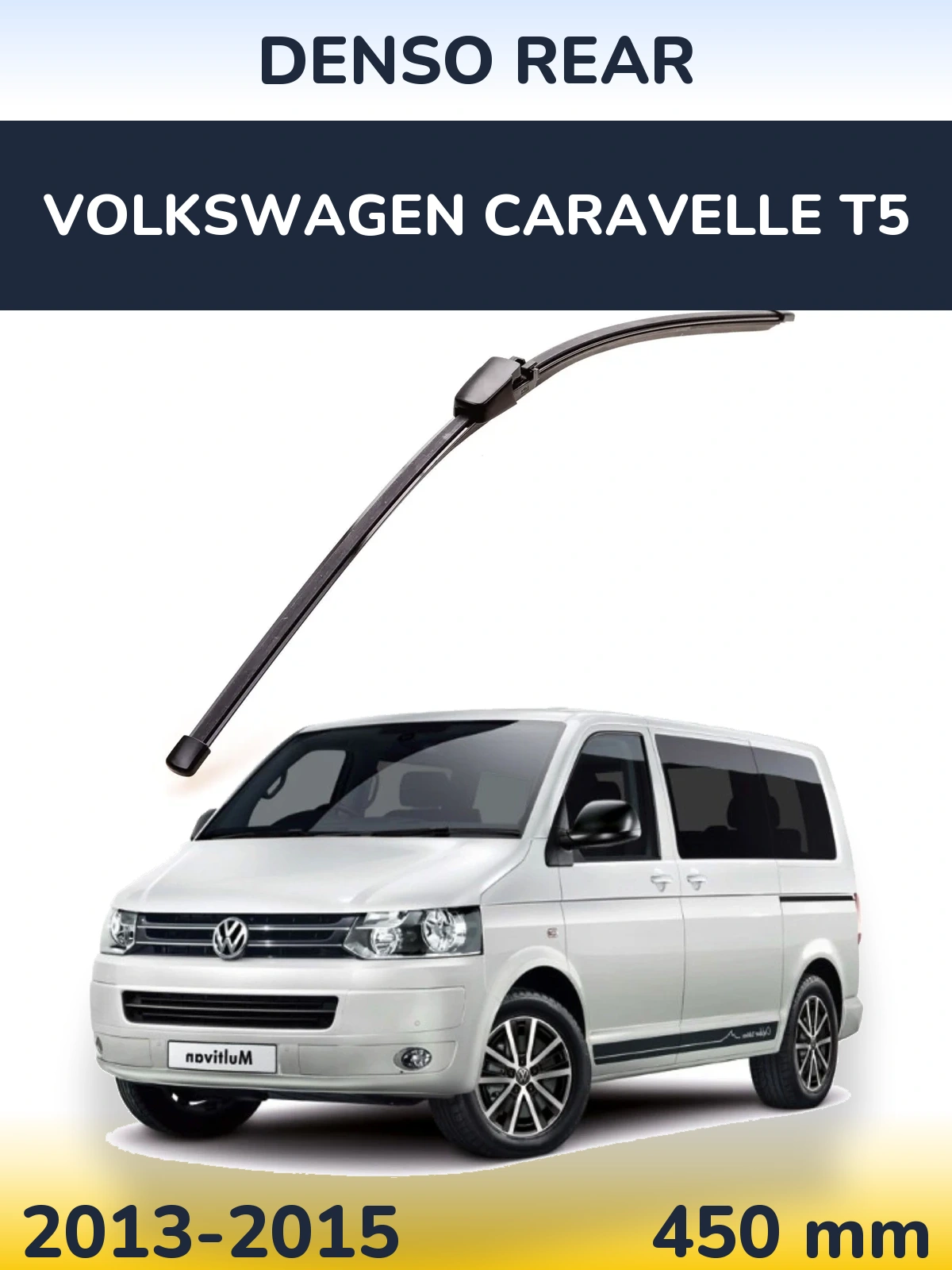 Tylna wycieraczka Denso Rear 454 mm do Volkswagen Caravelle T5 2013-2015