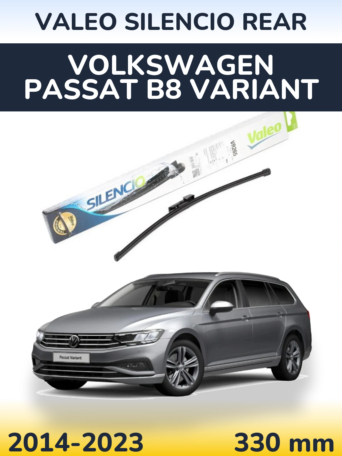 Задний дворник Valeo Silencio Rear 335 мм для Volkswagen Passat B8 Variant 2014-2023